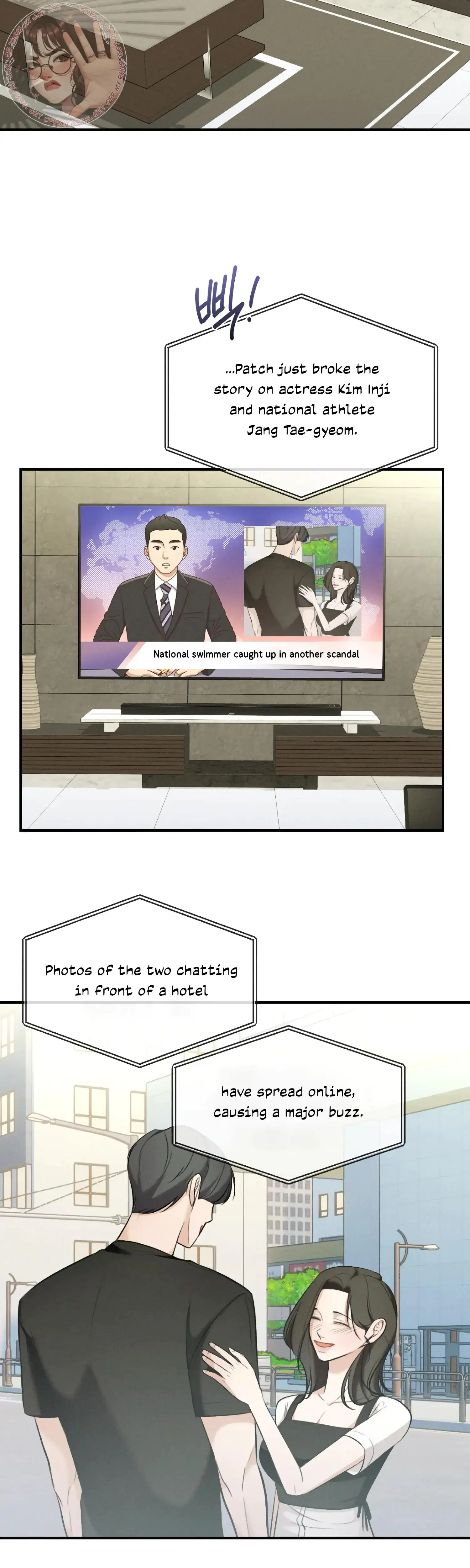My Friends Brother Strikes Chapter 1 - Page 31