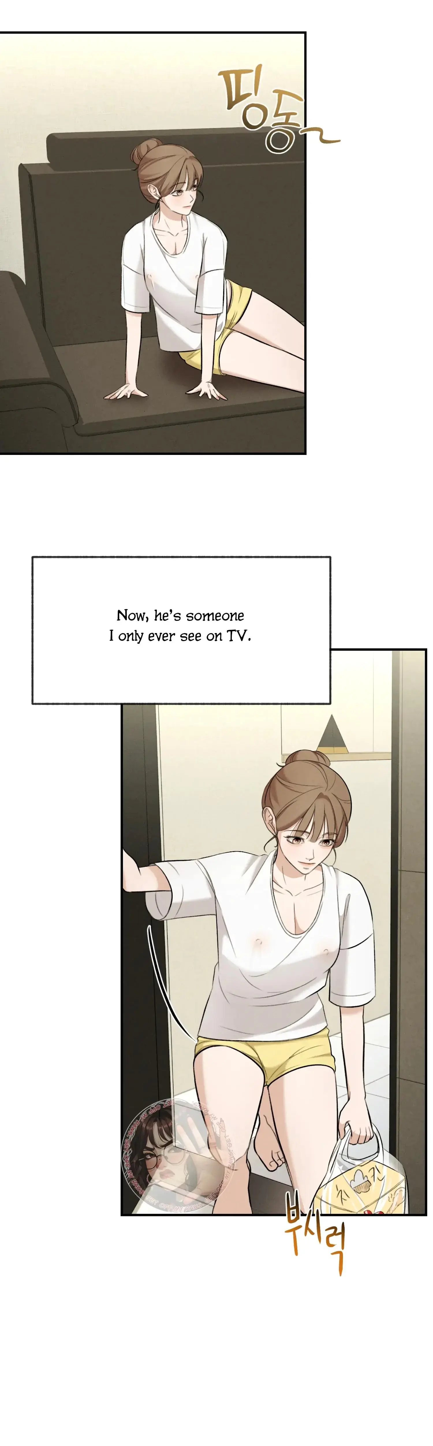 My Friends Brother Strikes Chapter 1 - Page 36