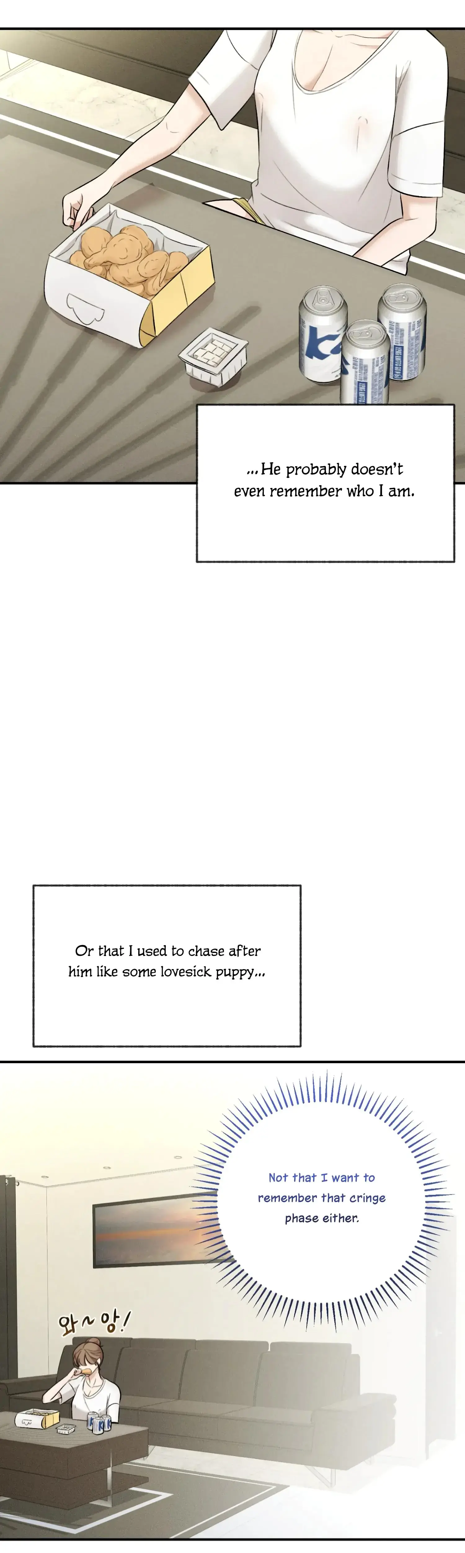 My Friends Brother Strikes Chapter 1 - Page 37