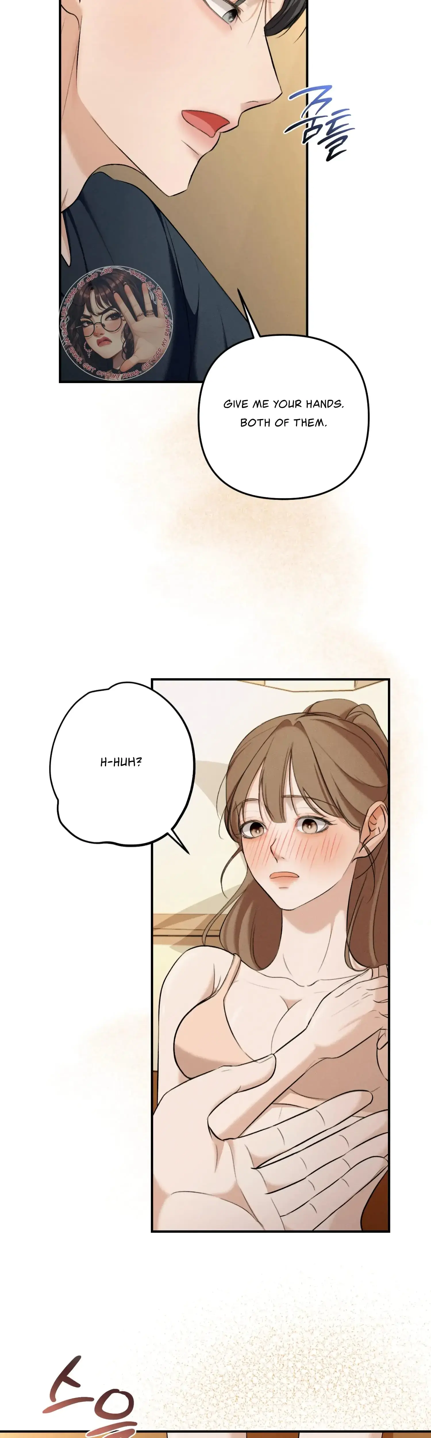 My Friends Brother Strikes Chapter 1 - Page 9