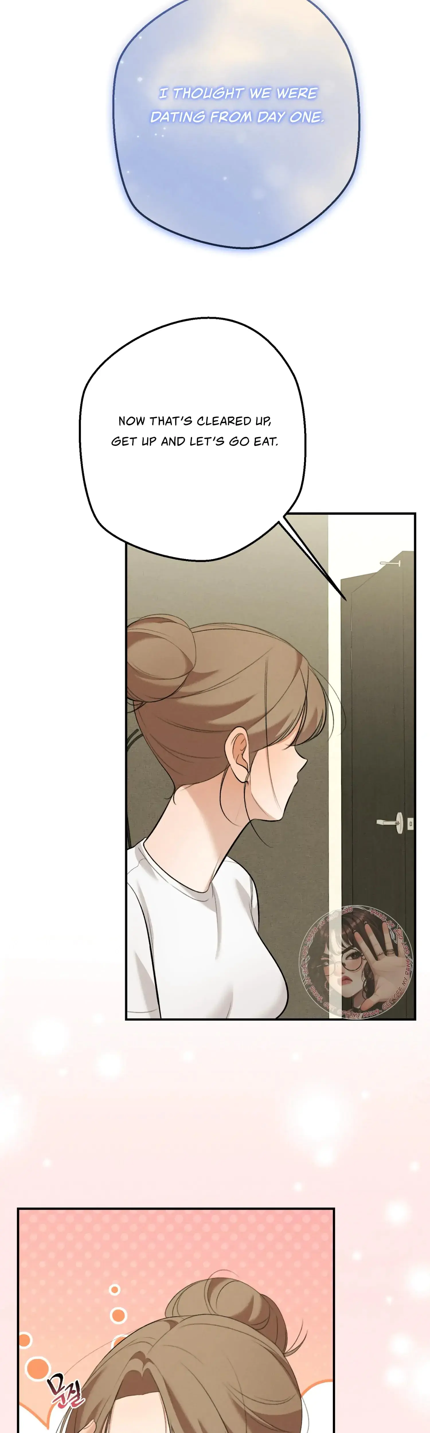 My Friends Brother Strikes Chapter 10 - Page 22