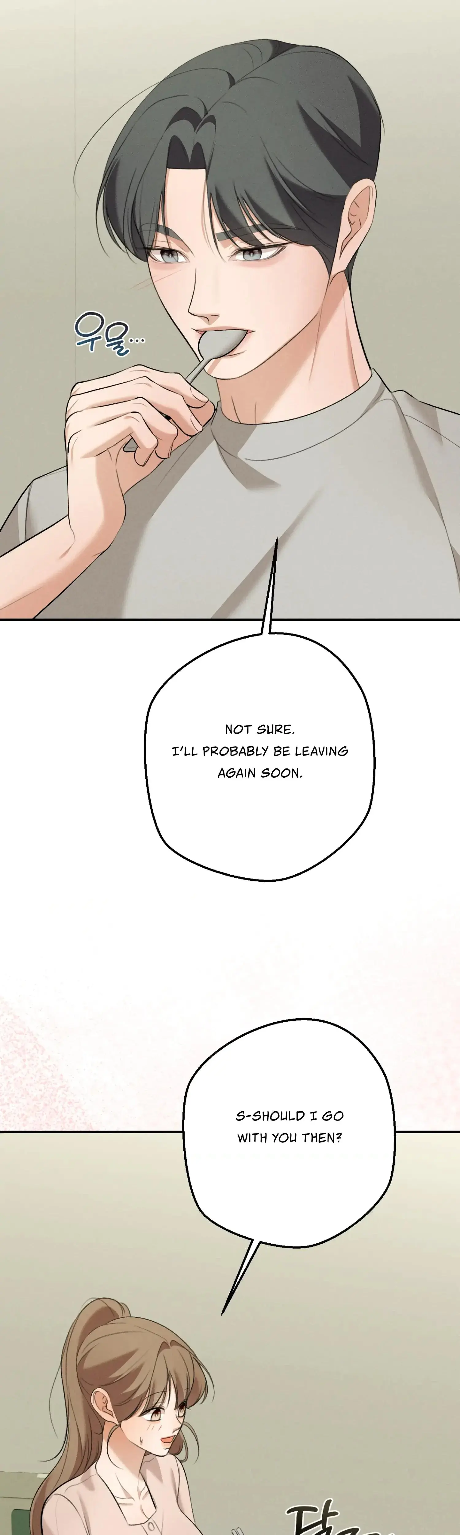 My Friends Brother Strikes Chapter 10 - Page 25