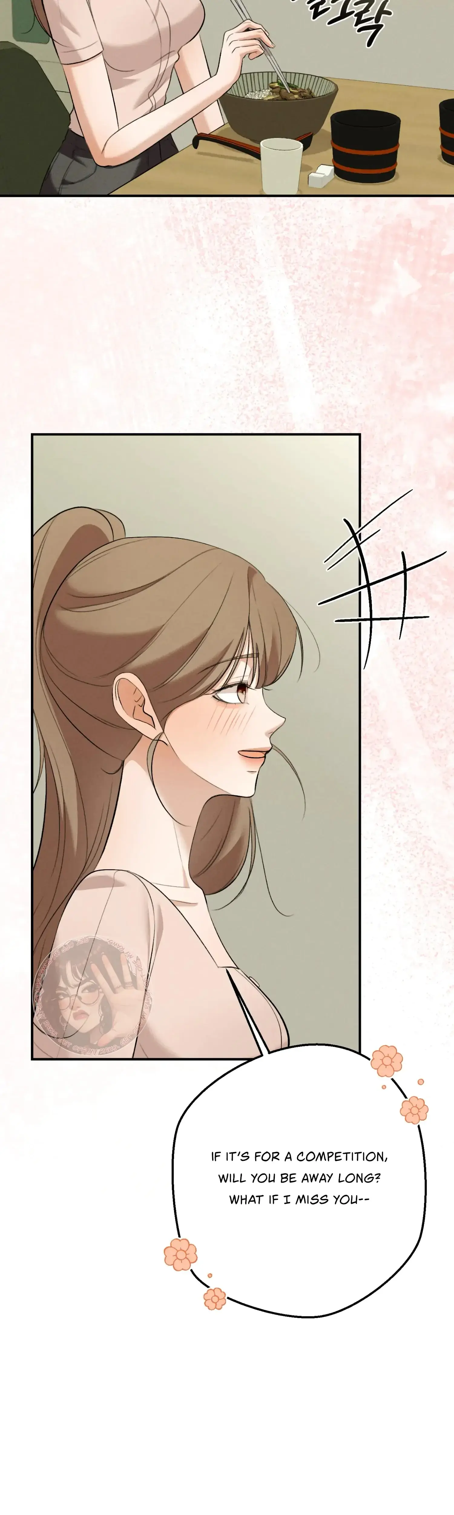 My Friends Brother Strikes Chapter 10 - Page 26