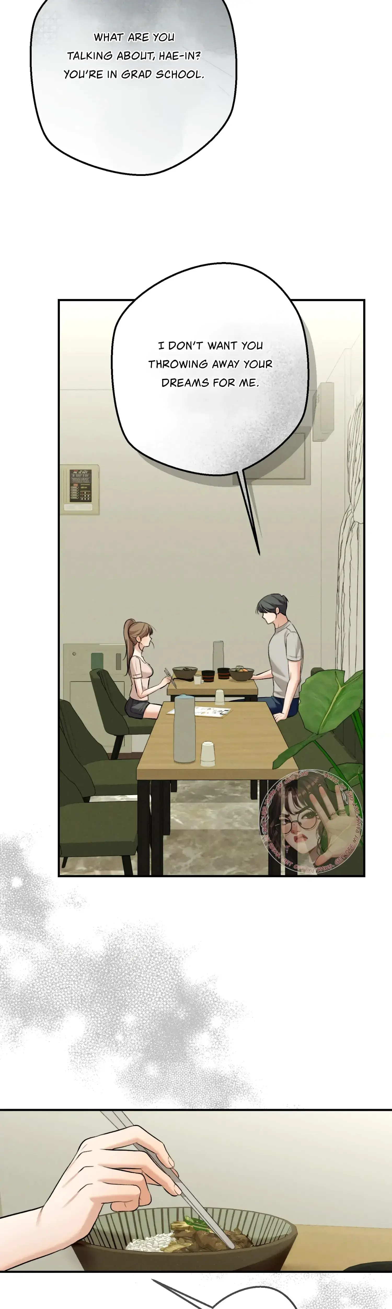 My Friends Brother Strikes Chapter 10 - Page 28