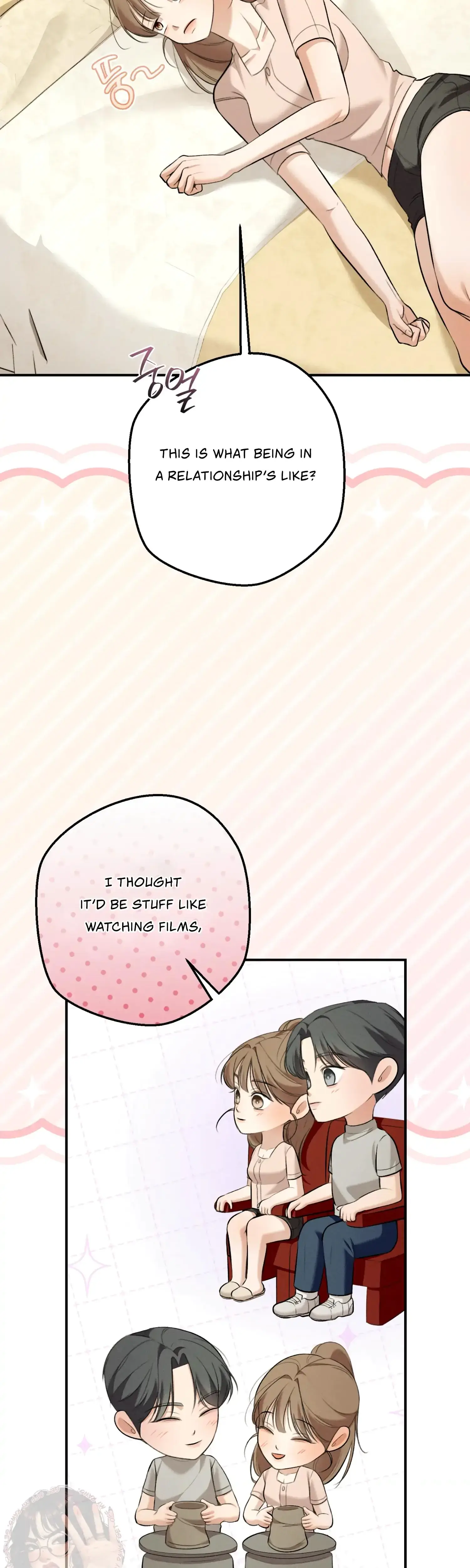 My Friends Brother Strikes Chapter 10 - Page 32