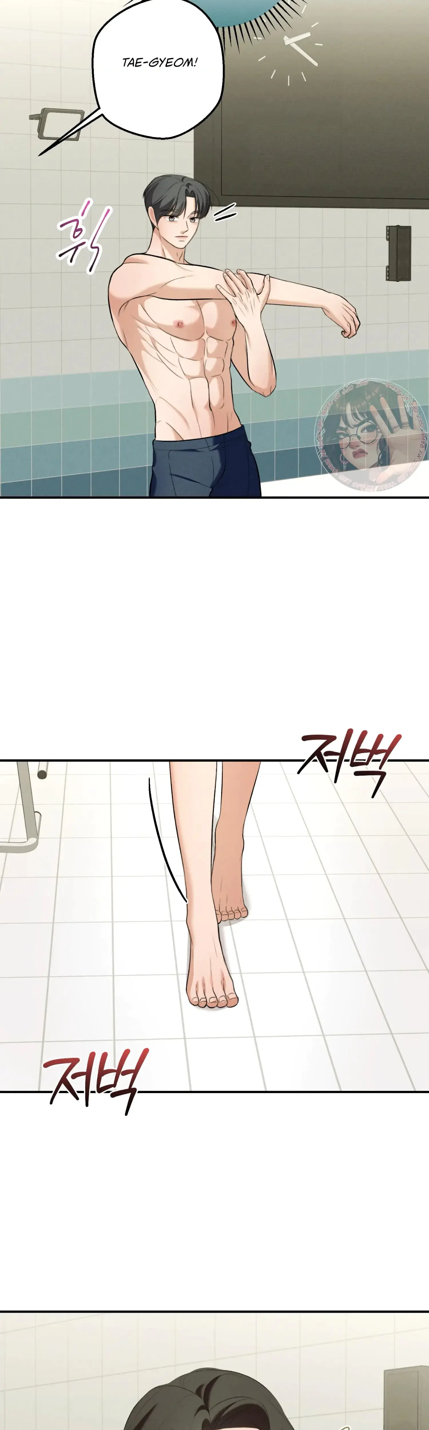 My Friends Brother Strikes Chapter 10 - Page 37
