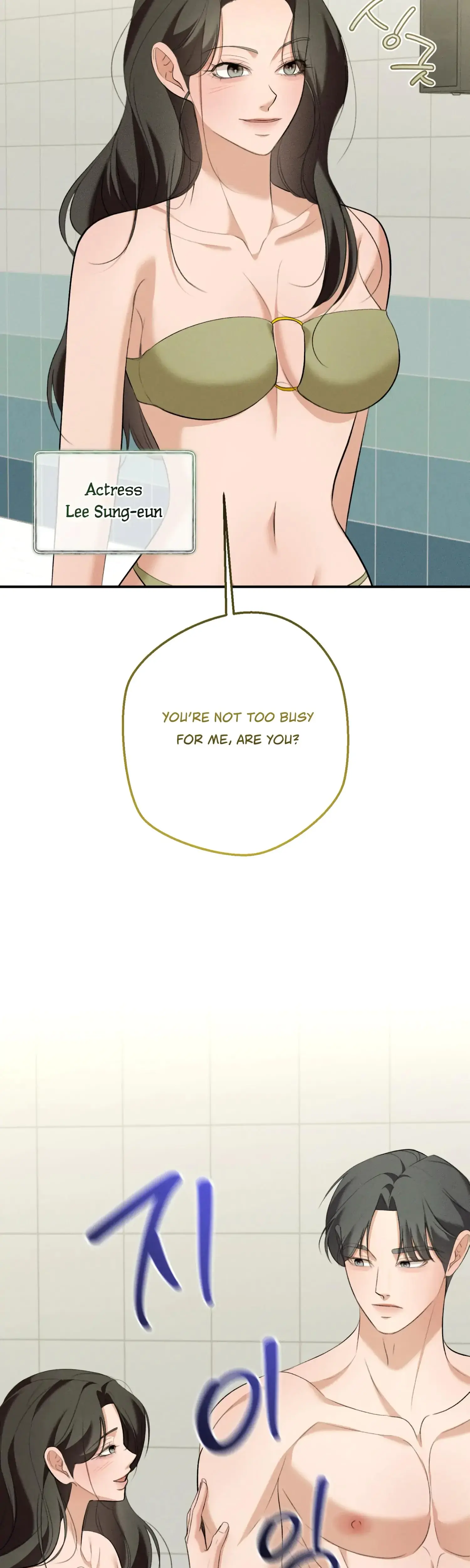 My Friends Brother Strikes Chapter 10 - Page 38