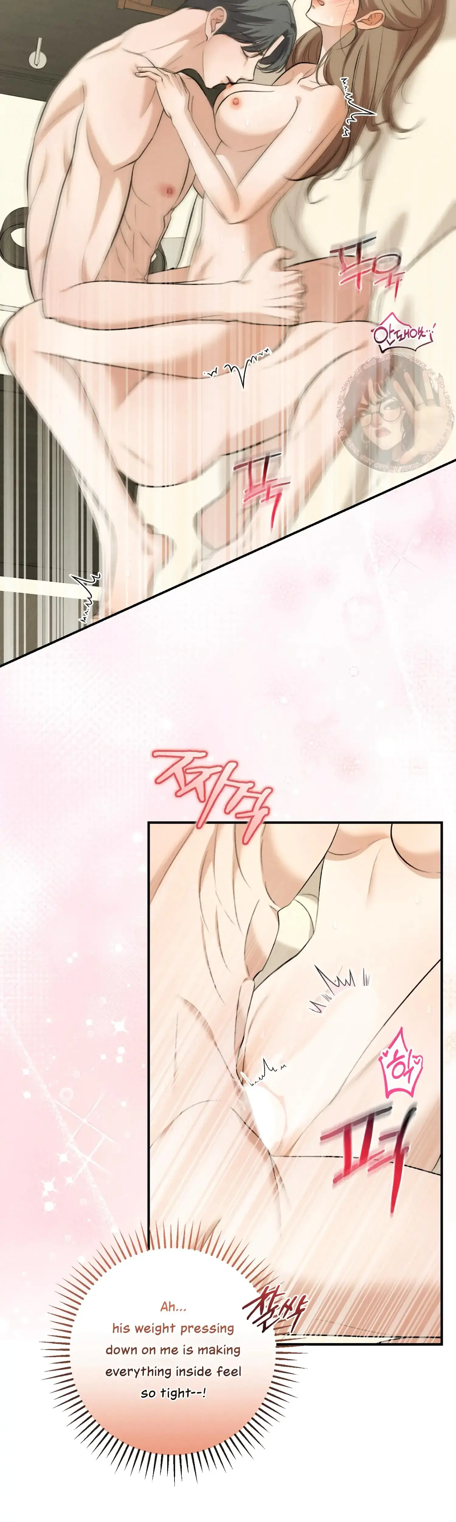 My Friends Brother Strikes Chapter 10 - Page 9