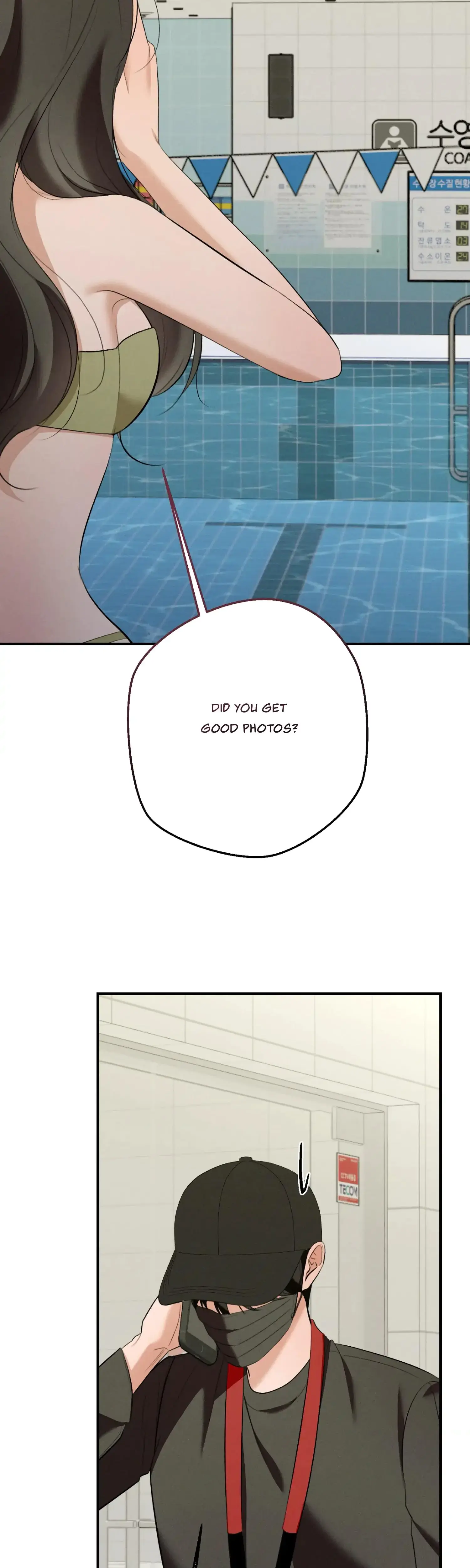 My Friends Brother Strikes Chapter 11 - Page 17