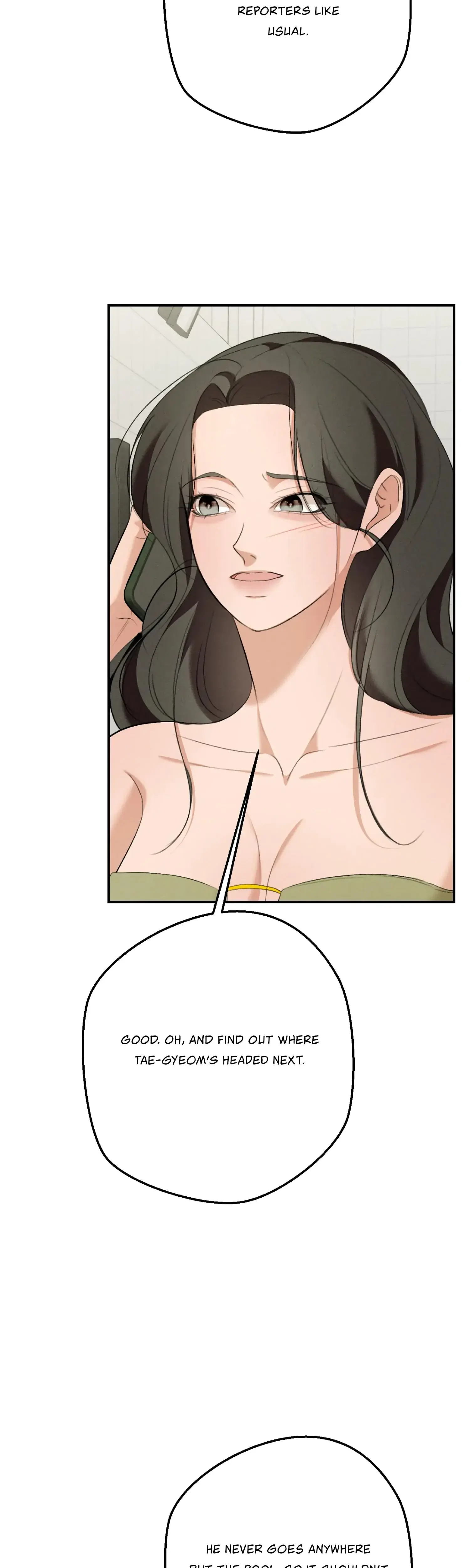My Friends Brother Strikes Chapter 11 - Page 21