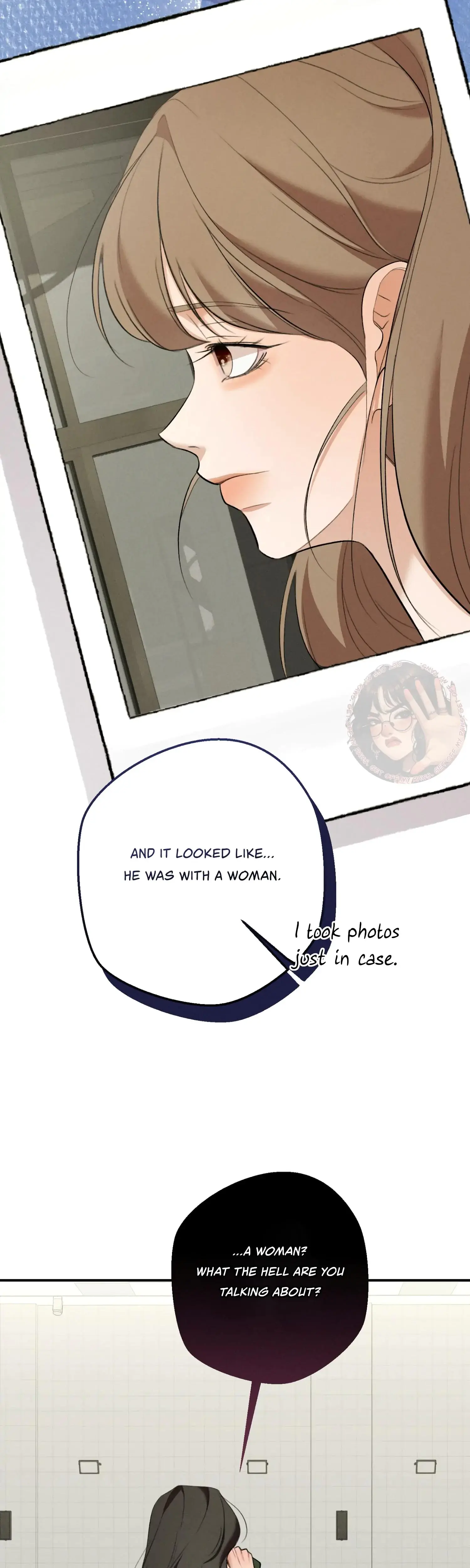 My Friends Brother Strikes Chapter 11 - Page 24