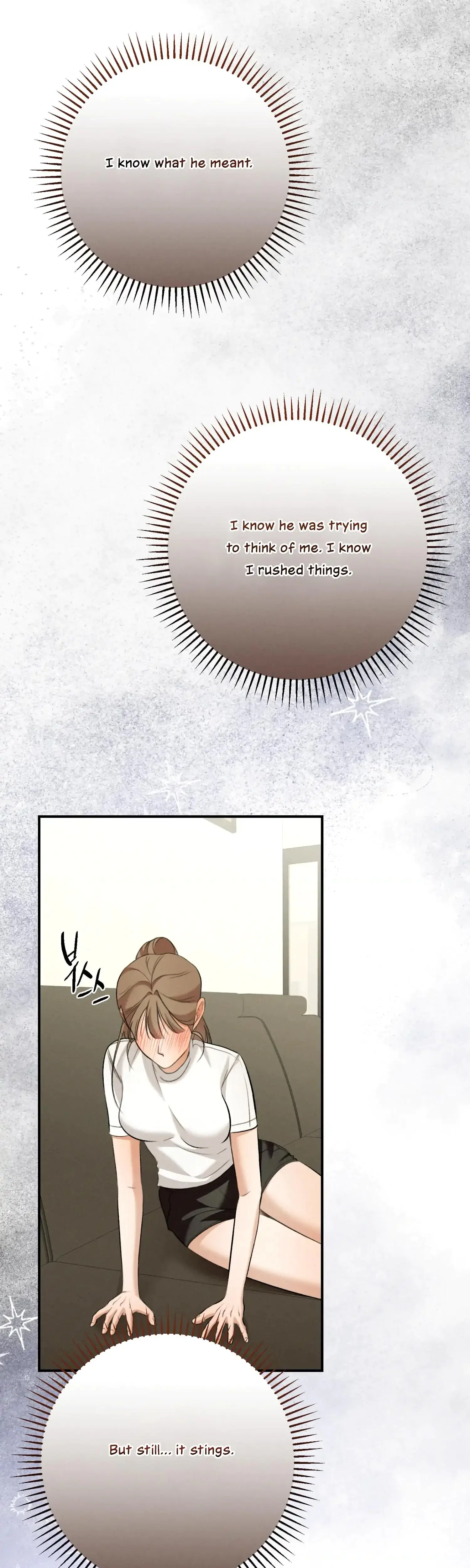 My Friends Brother Strikes Chapter 11 - Page 28