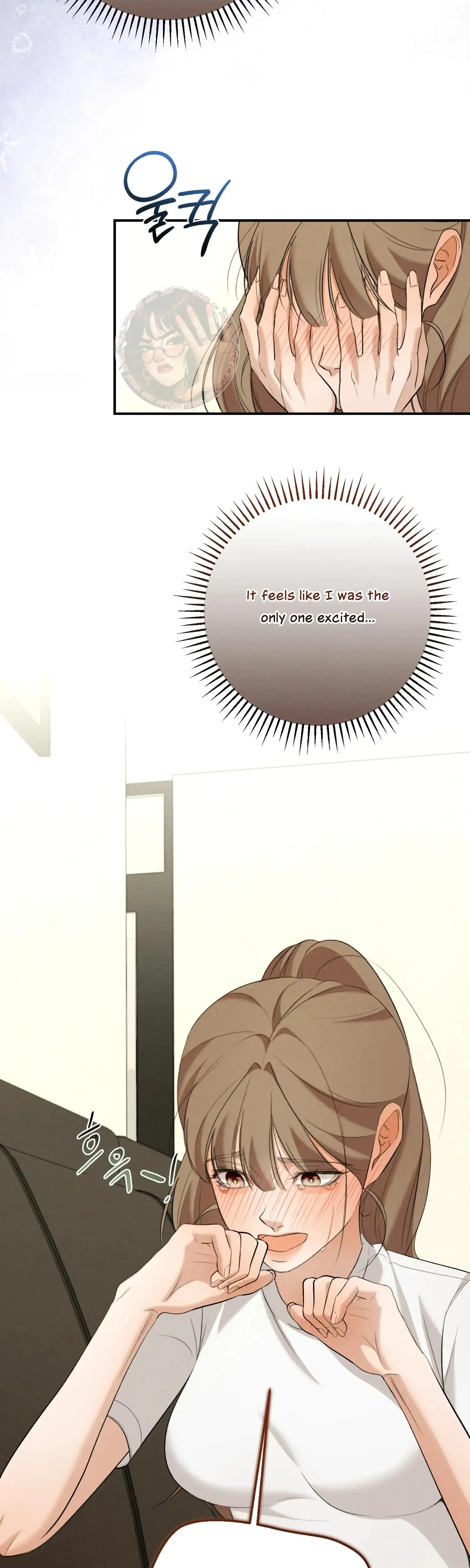 My Friends Brother Strikes Chapter 11 - Page 29