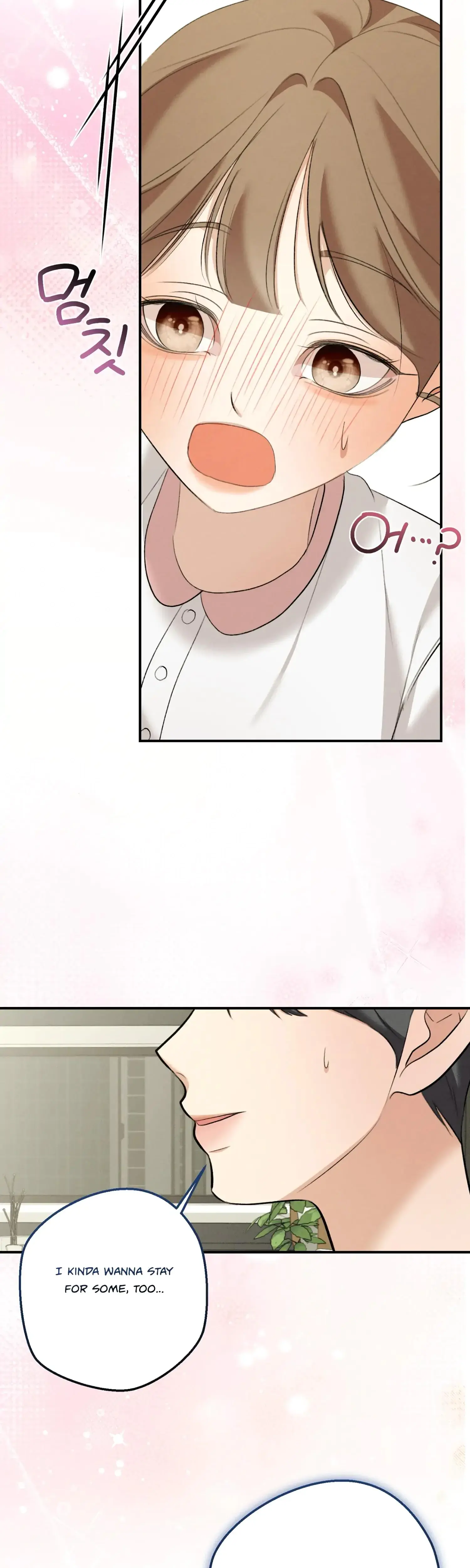 My Friends Brother Strikes Chapter 11 - Page 34