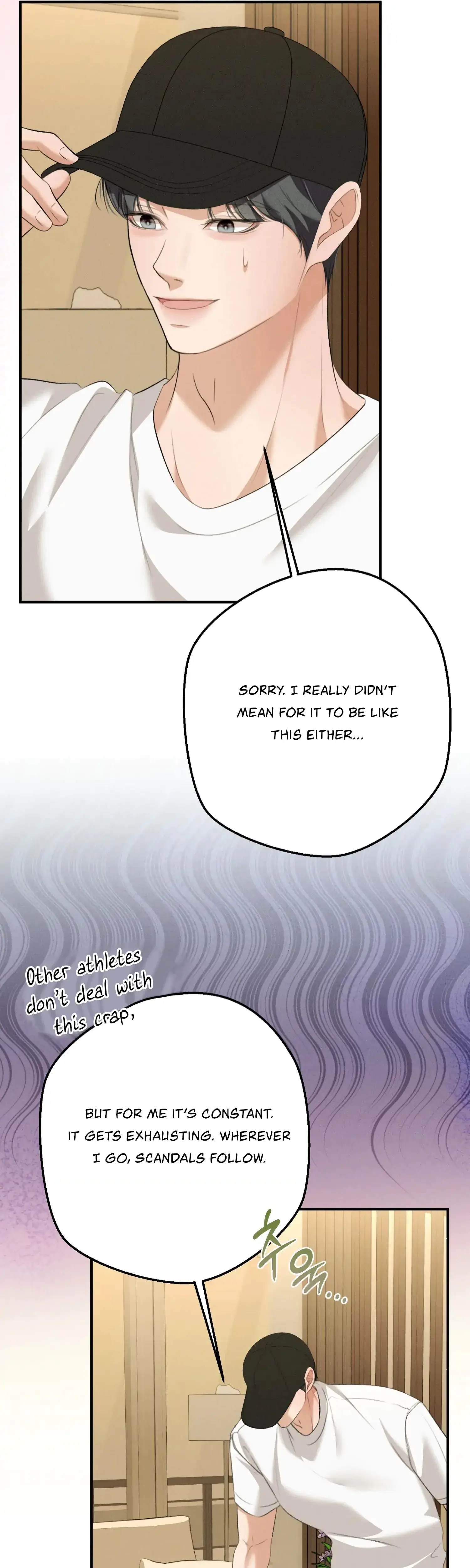 My Friends Brother Strikes Chapter 12 - Page 15
