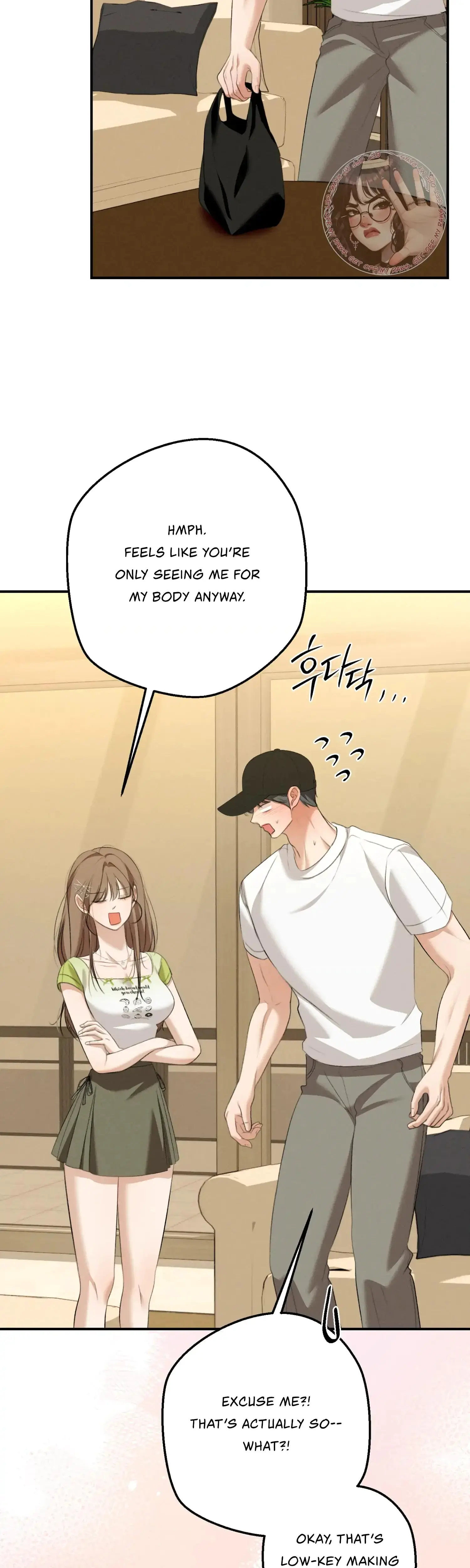 My Friends Brother Strikes Chapter 12 - Page 16