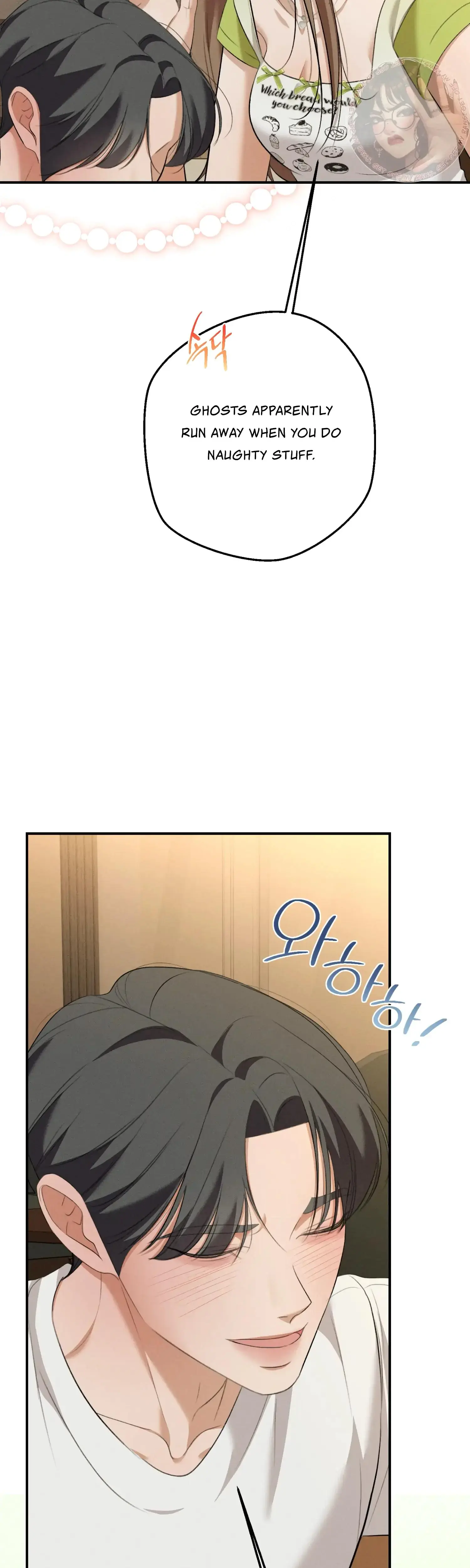 My Friends Brother Strikes Chapter 12 - Page 38