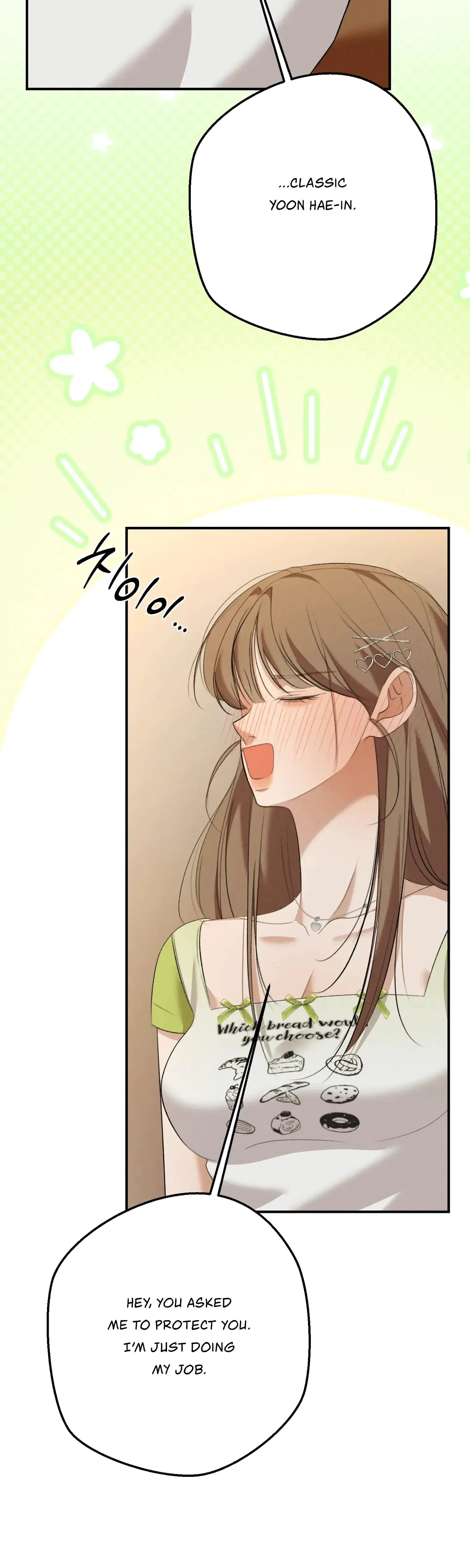 My Friends Brother Strikes Chapter 12 - Page 39