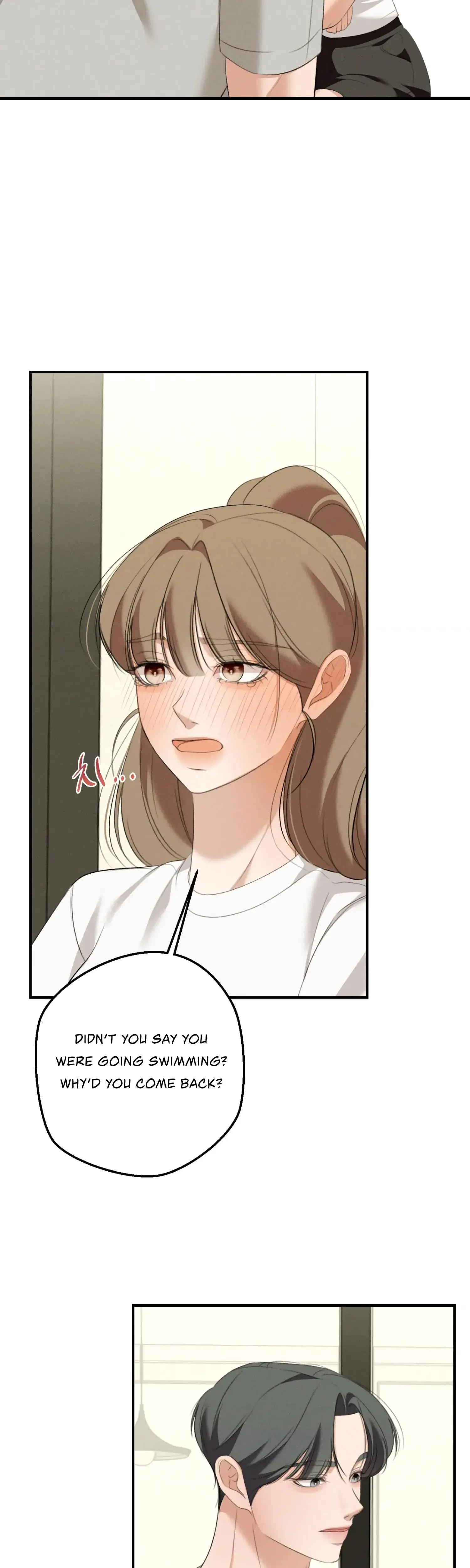 My Friends Brother Strikes Chapter 12 - Page 6