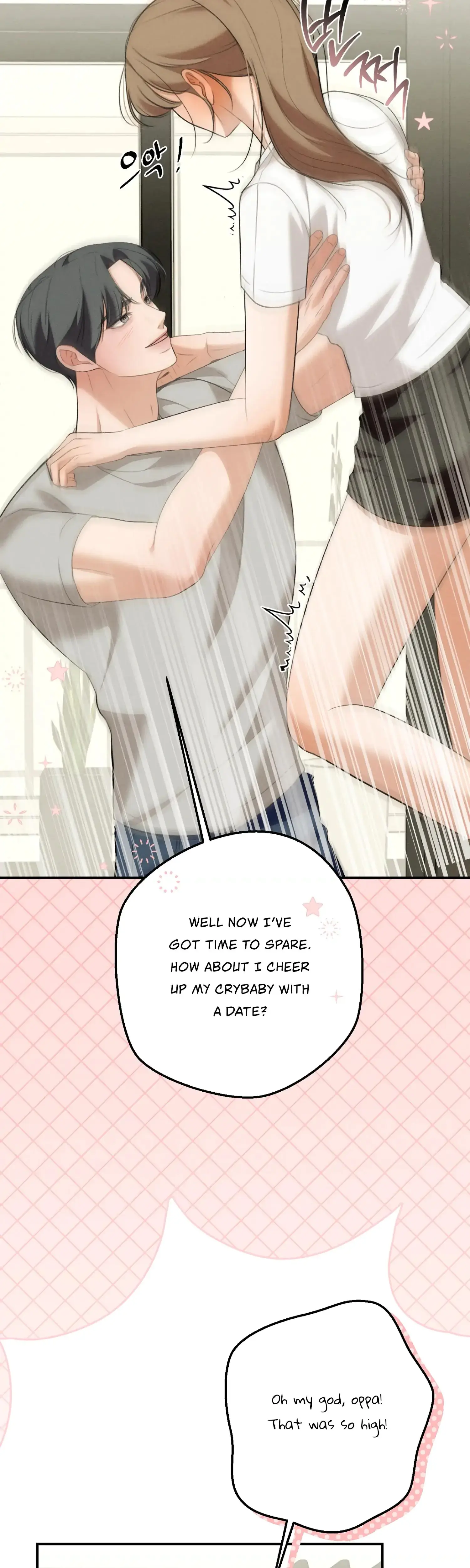 My Friends Brother Strikes Chapter 12 - Page 8