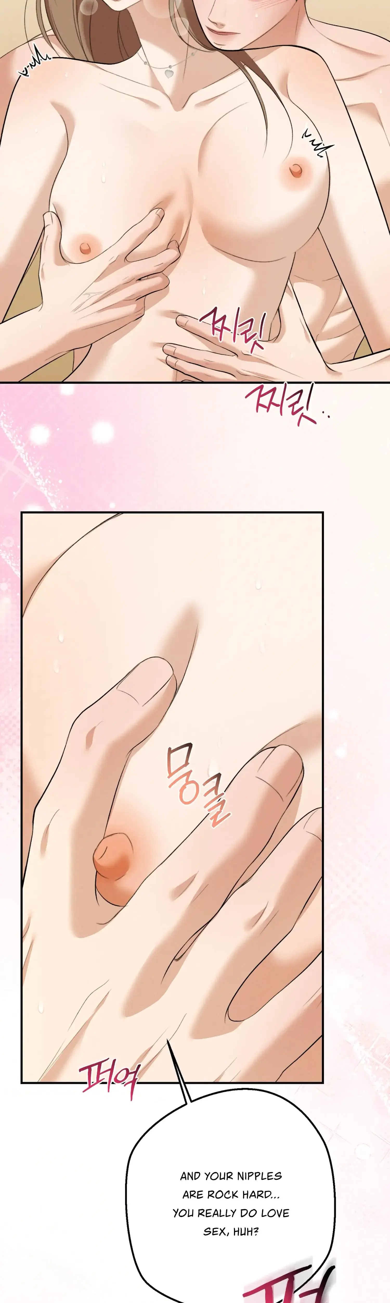 My Friends Brother Strikes Chapter 13 - Page 20