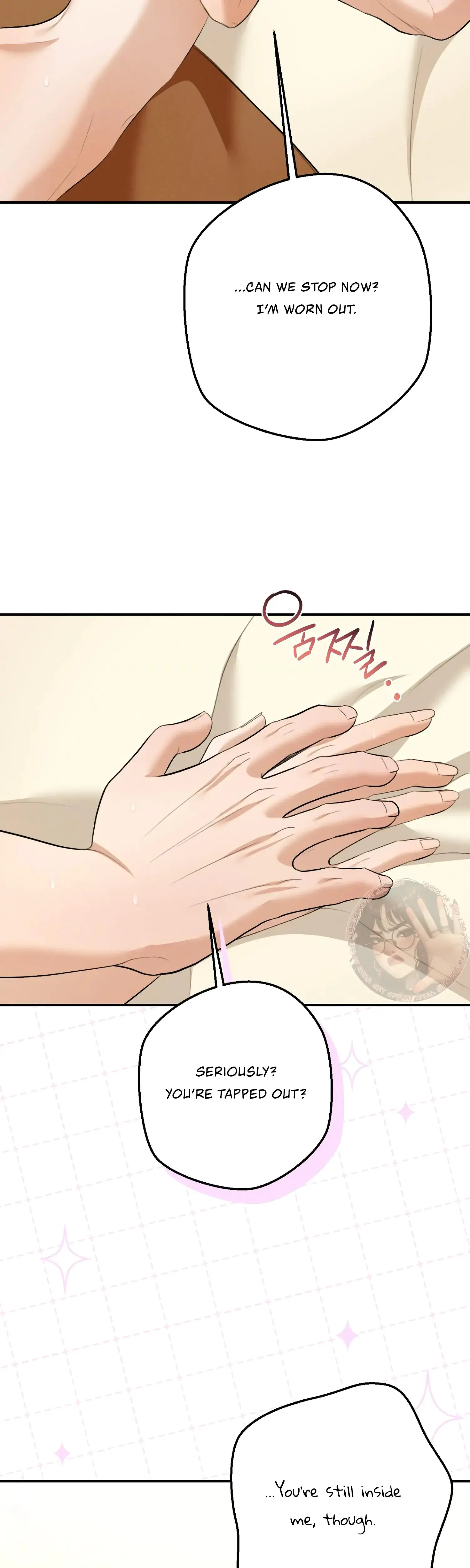 My Friends Brother Strikes Chapter 13 - Page 29