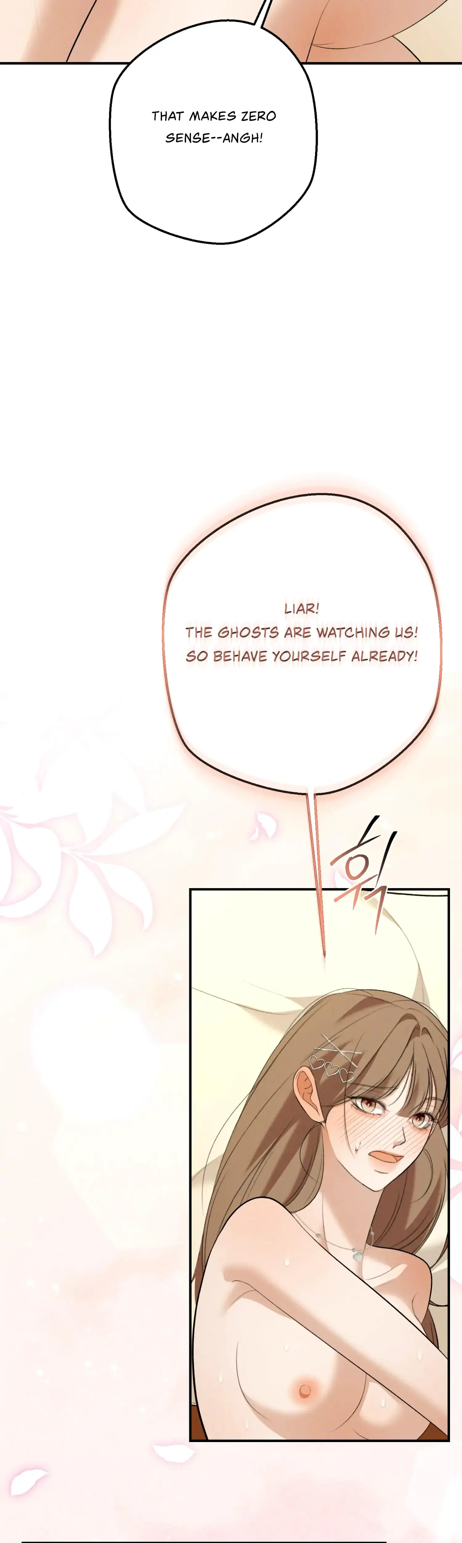 My Friends Brother Strikes Chapter 13 - Page 31