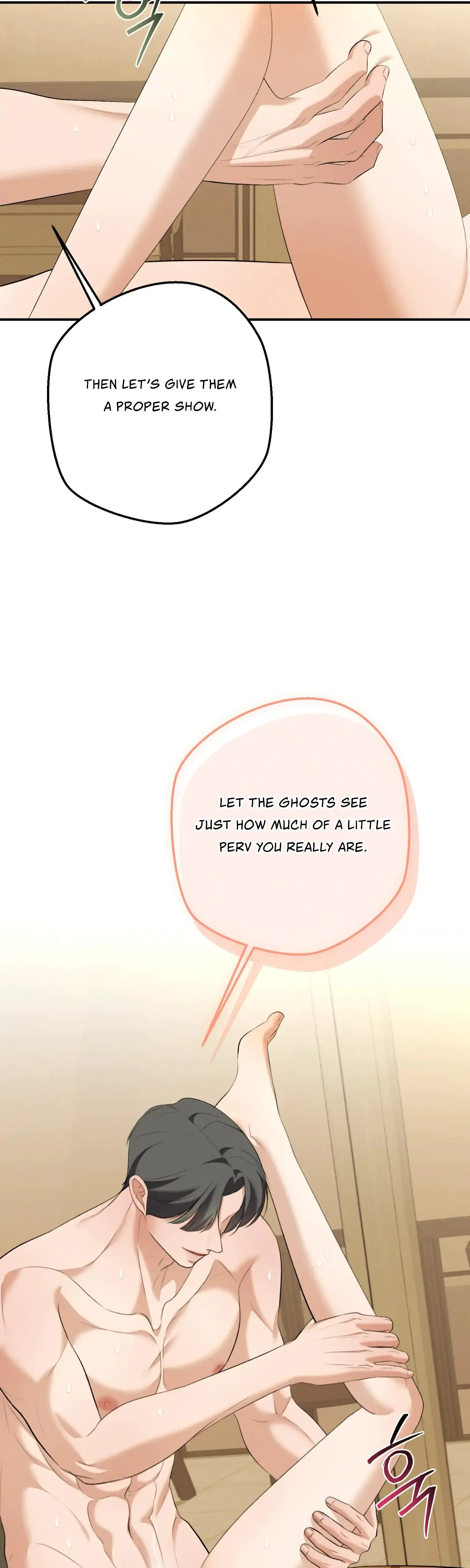 My Friends Brother Strikes Chapter 13 - Page 33