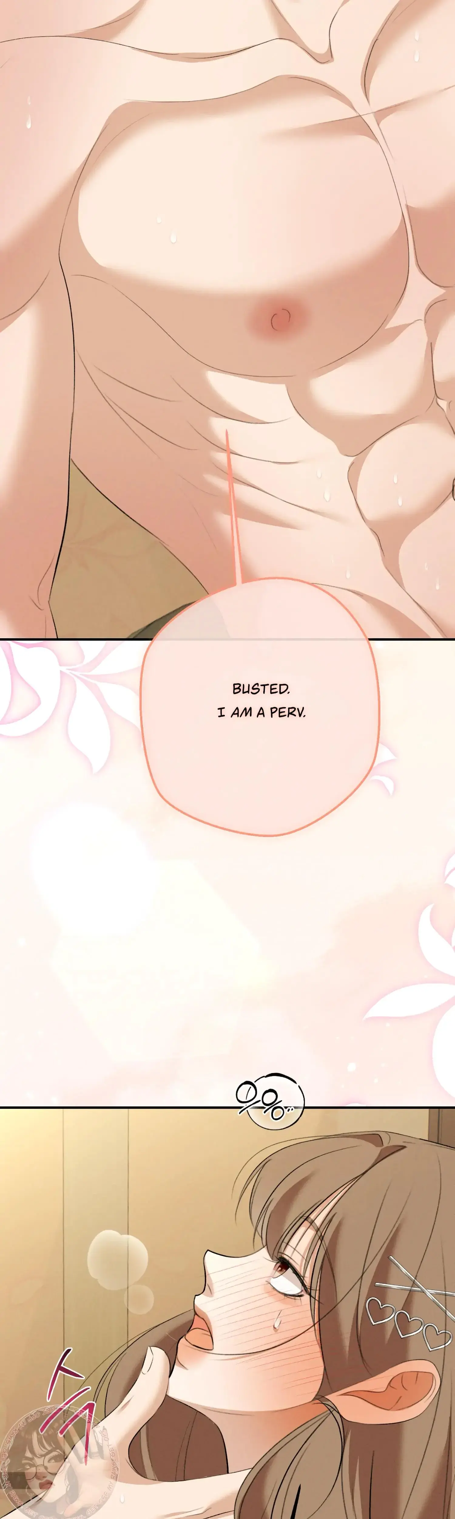 My Friends Brother Strikes Chapter 13 - Page 36