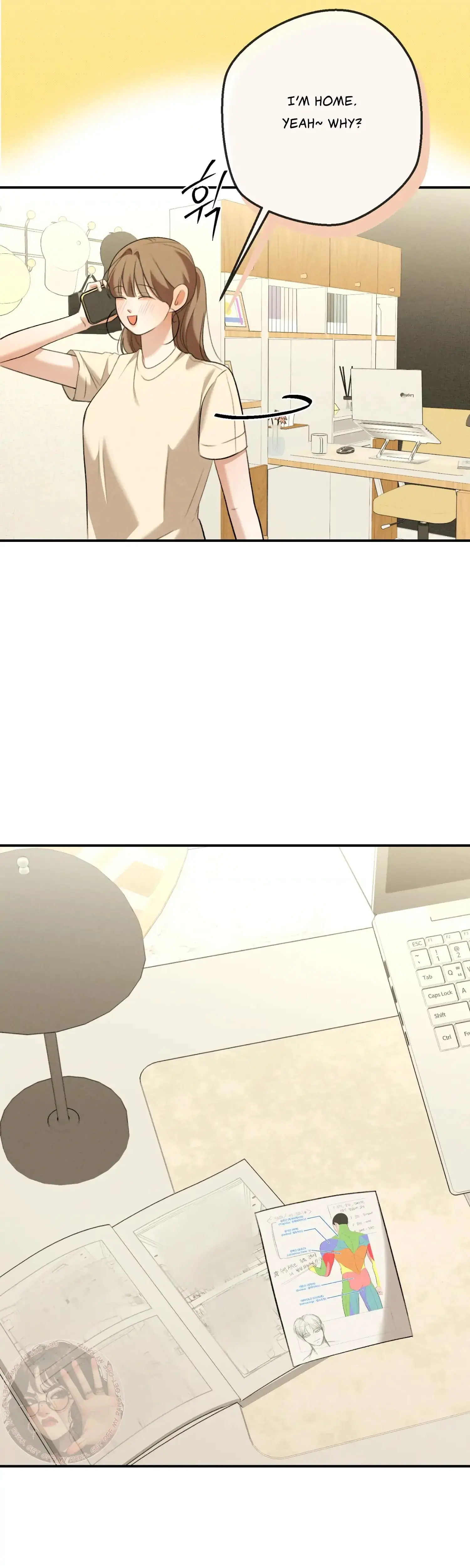 My Friends Brother Strikes Chapter 14 - Page 18