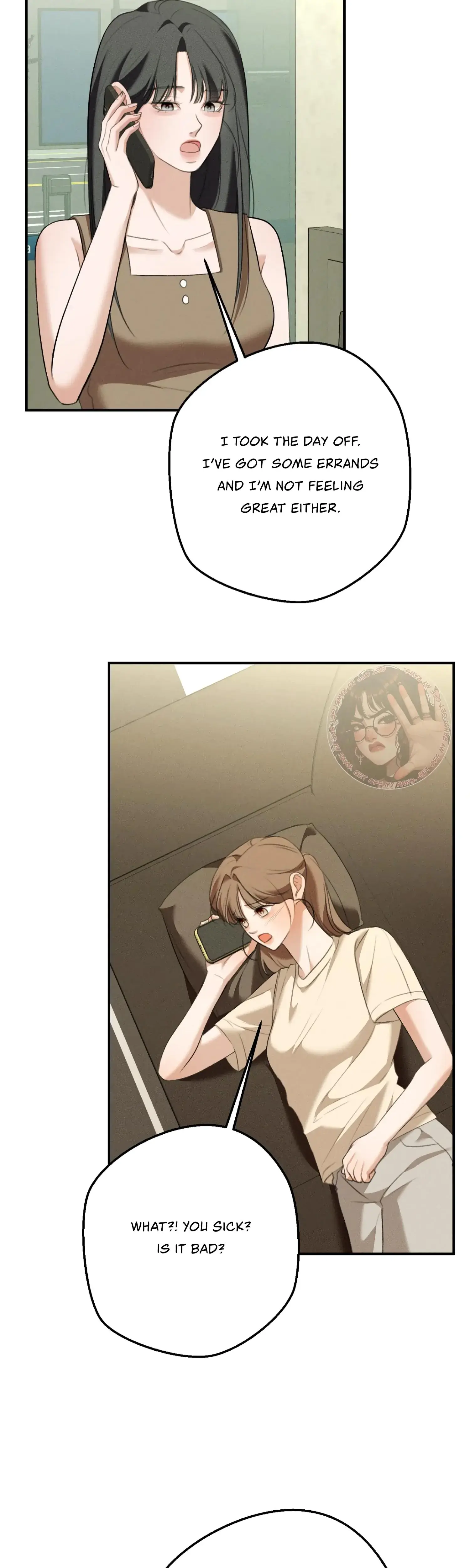 My Friends Brother Strikes Chapter 14 - Page 20