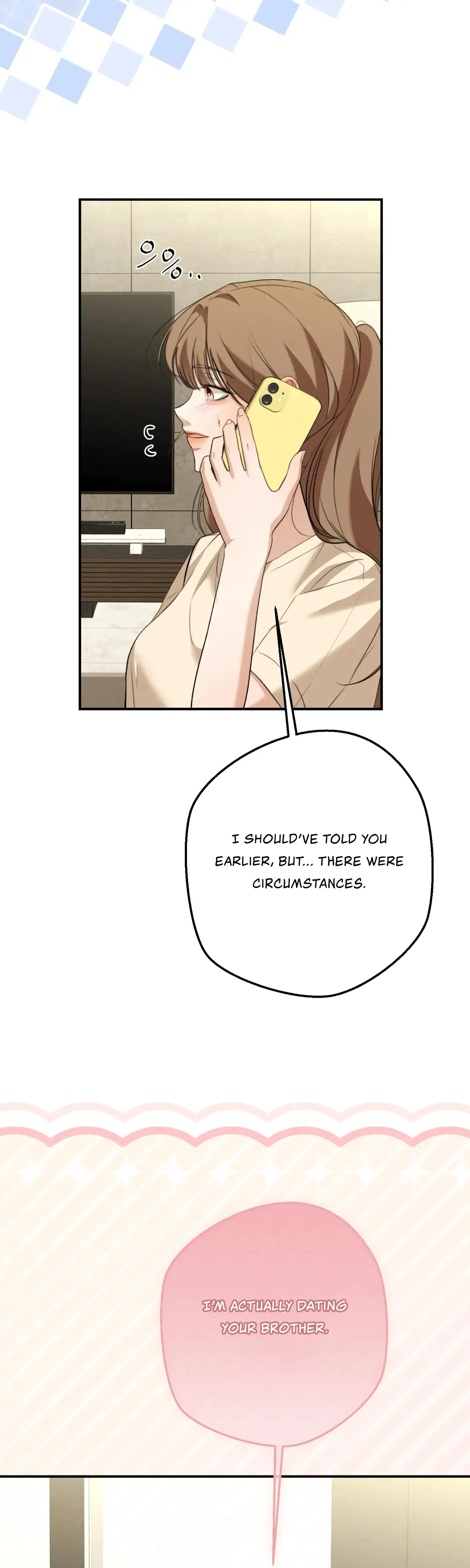 My Friends Brother Strikes Chapter 14 - Page 25
