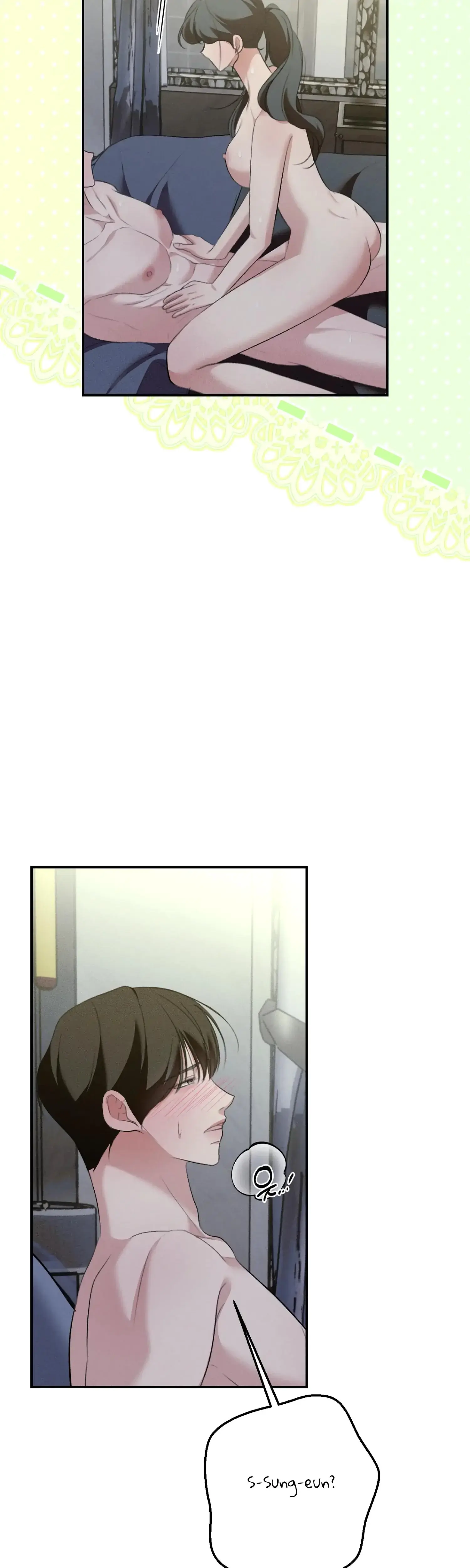My Friends Brother Strikes Chapter 14 - Page 41