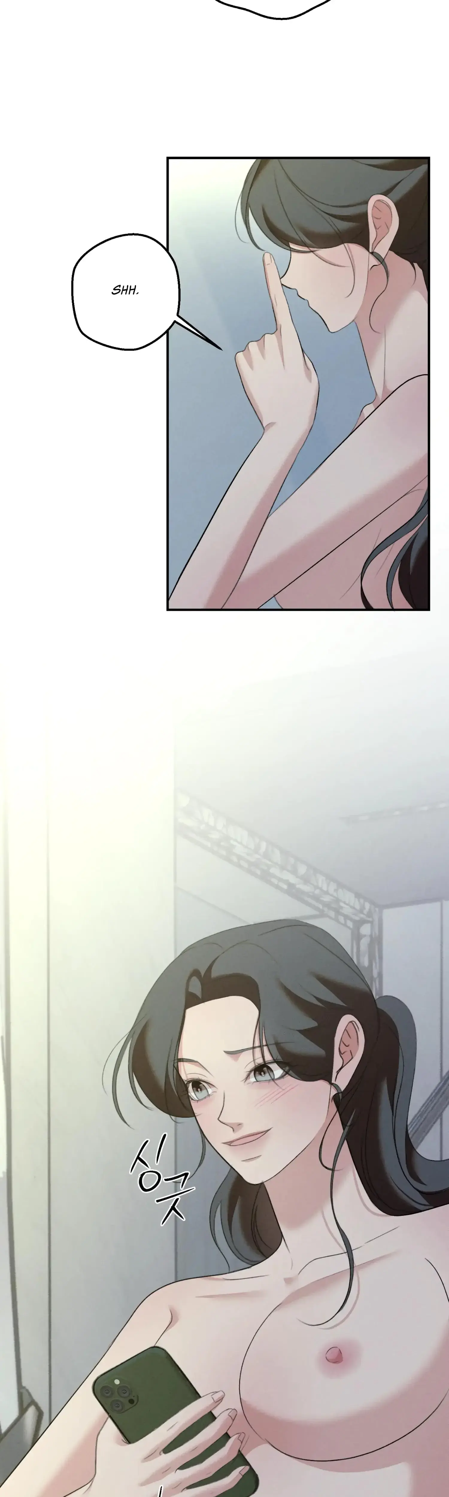 My Friends Brother Strikes Chapter 14 - Page 42