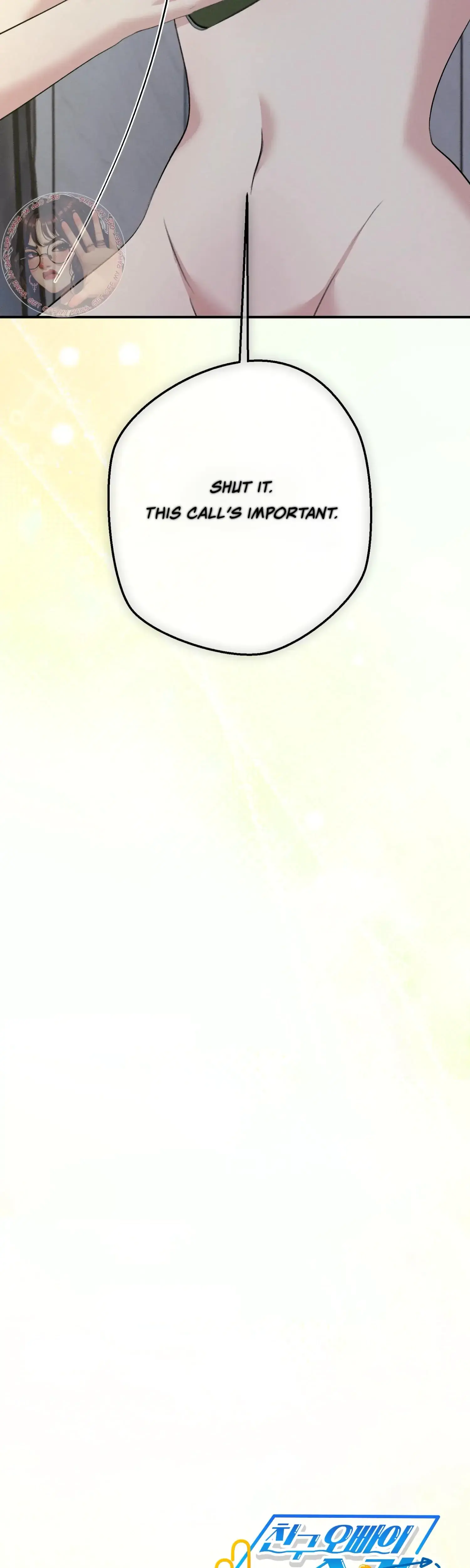 My Friends Brother Strikes Chapter 14 - Page 43