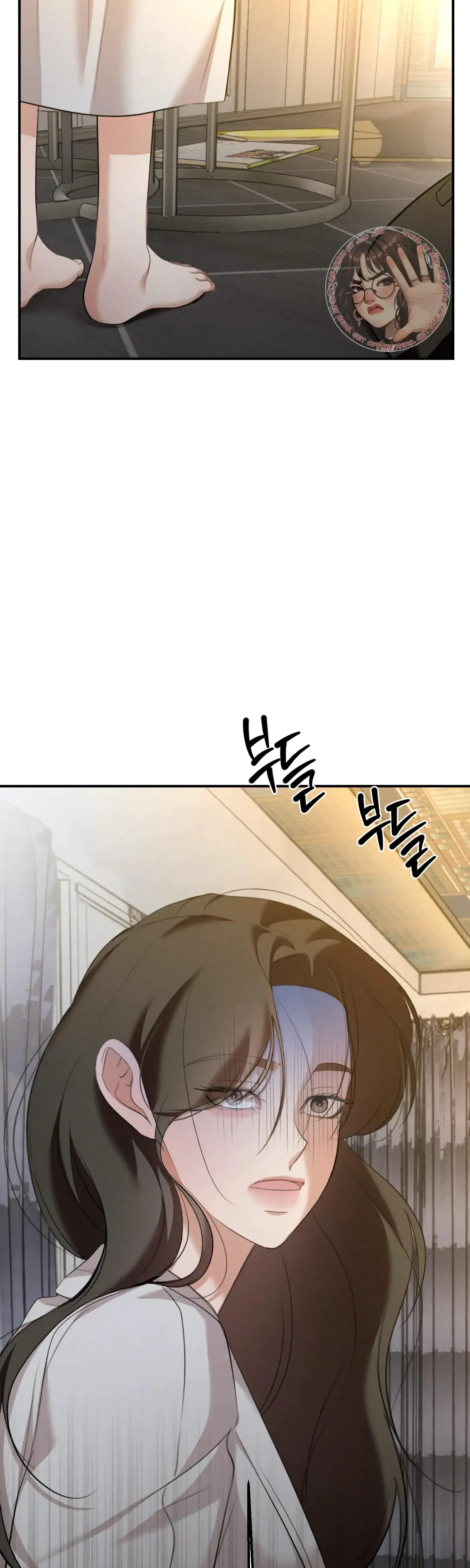 My Friends Brother Strikes Chapter 15 - Page 10