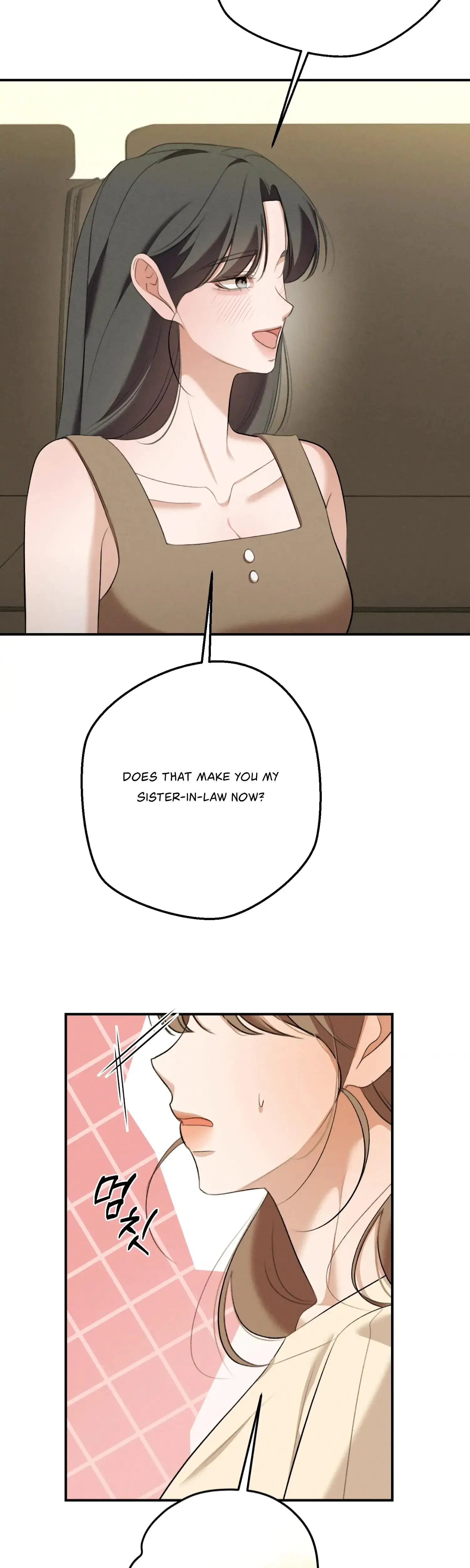 My Friends Brother Strikes Chapter 15 - Page 24