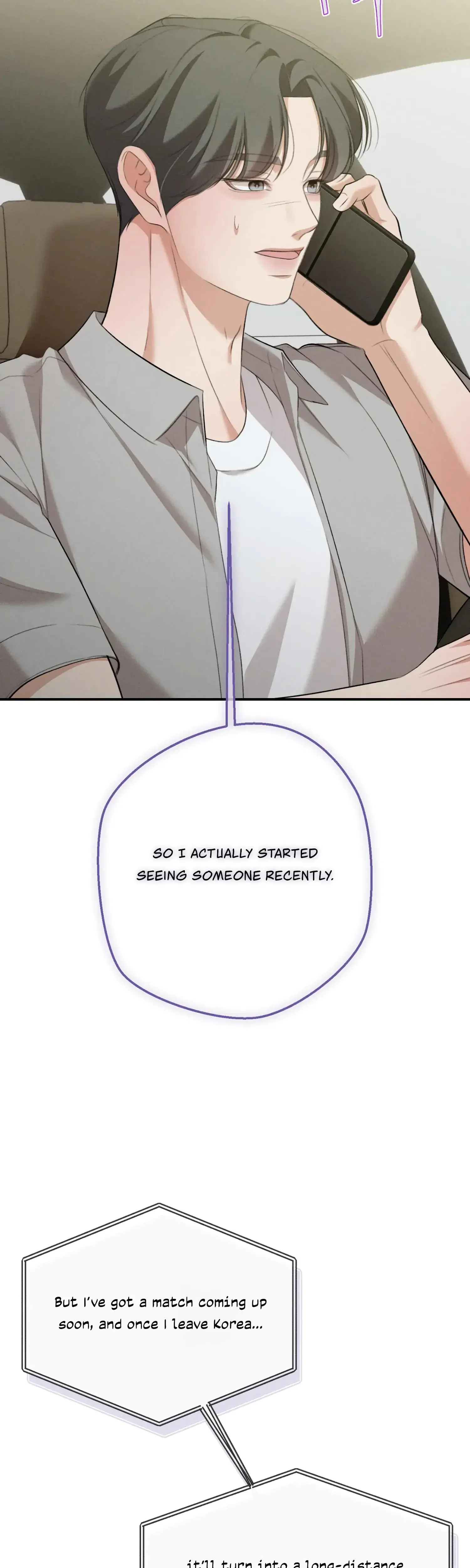 My Friends Brother Strikes Chapter 15 - Page 3