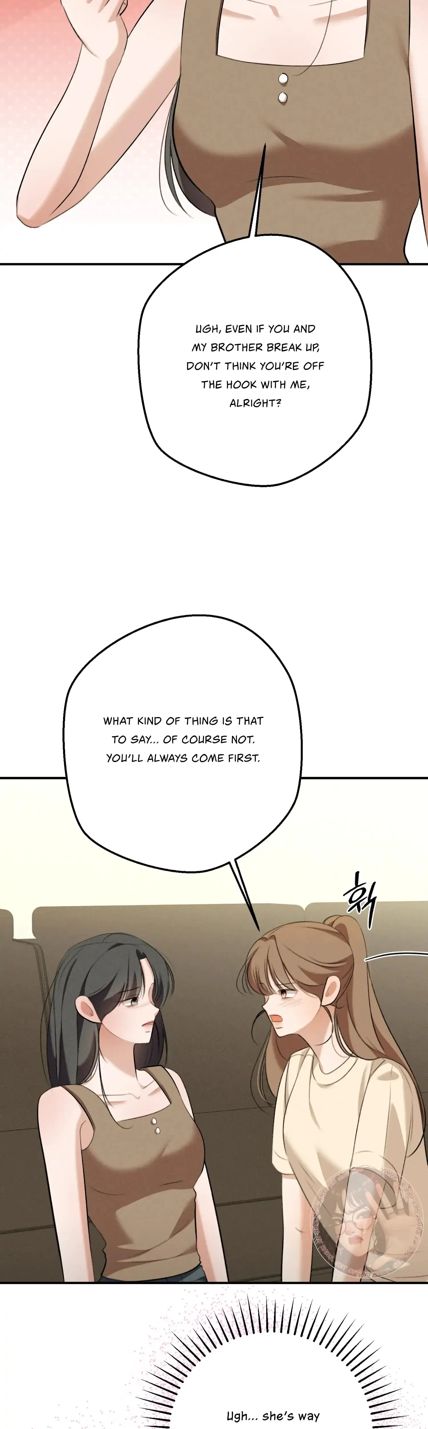 My Friends Brother Strikes Chapter 15 - Page 31