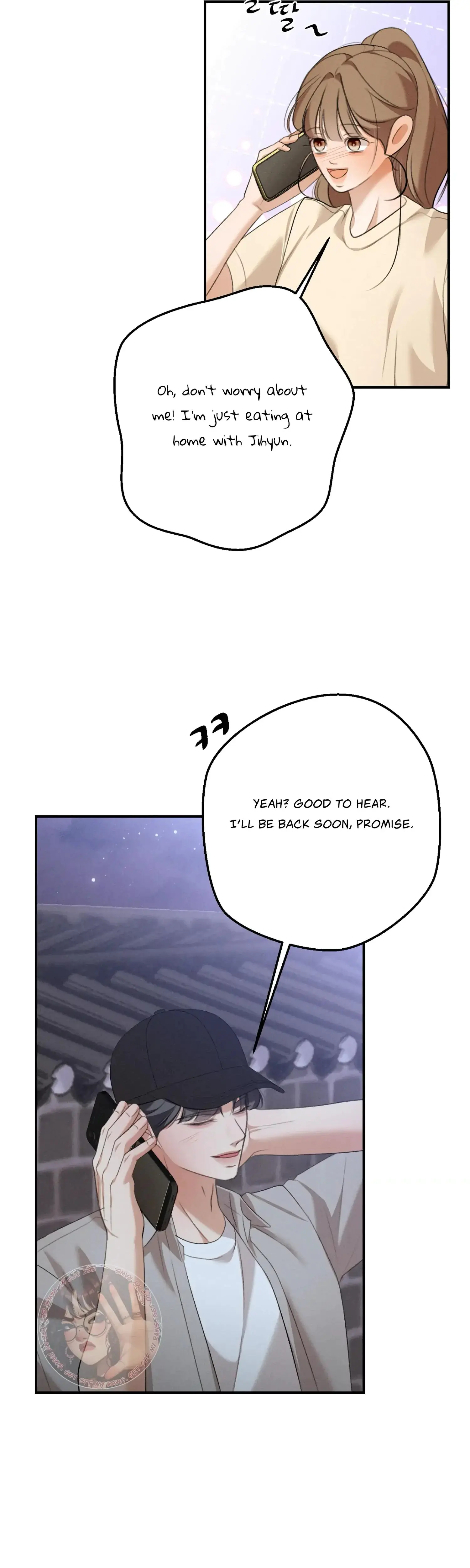 My Friends Brother Strikes Chapter 15 - Page 35