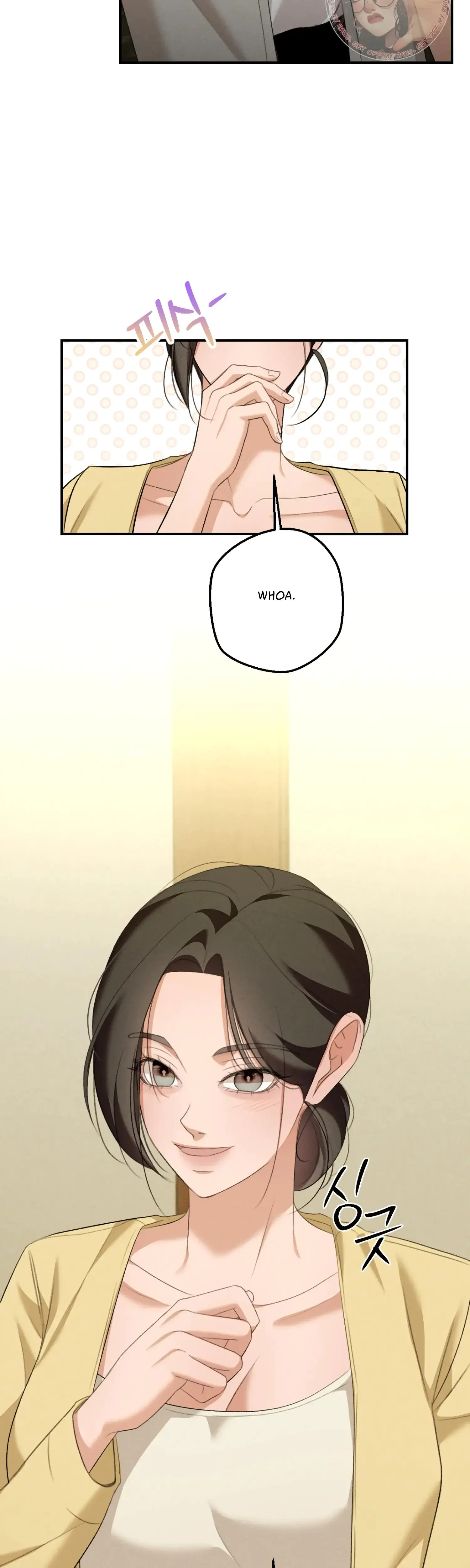 My Friends Brother Strikes Chapter 15 - Page 40