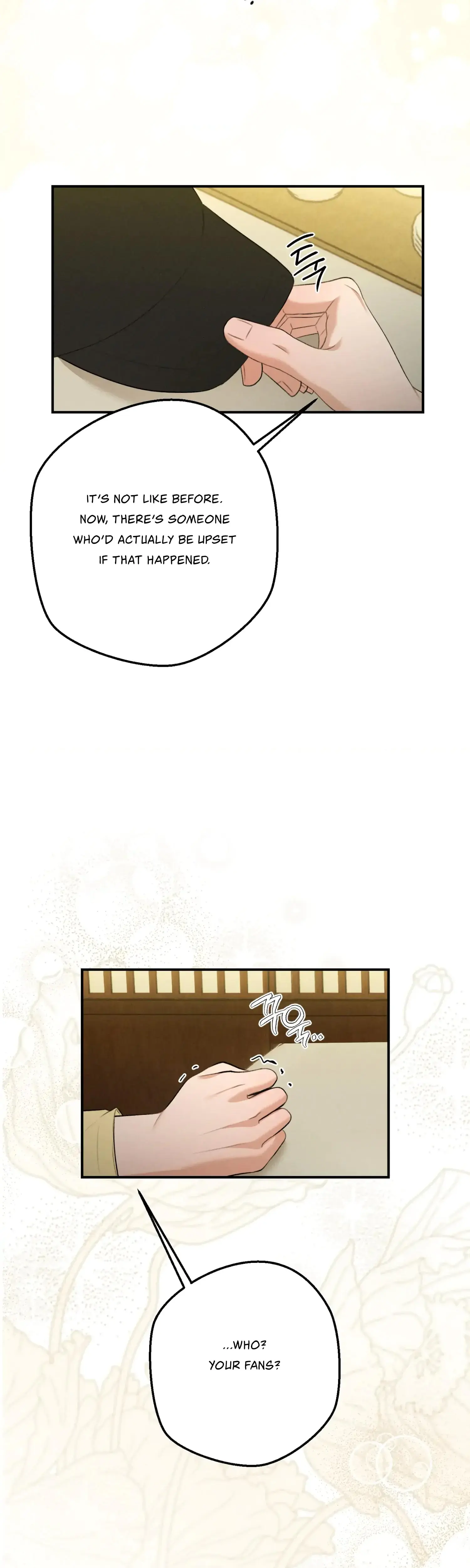 My Friends Brother Strikes Chapter 15 - Page 42