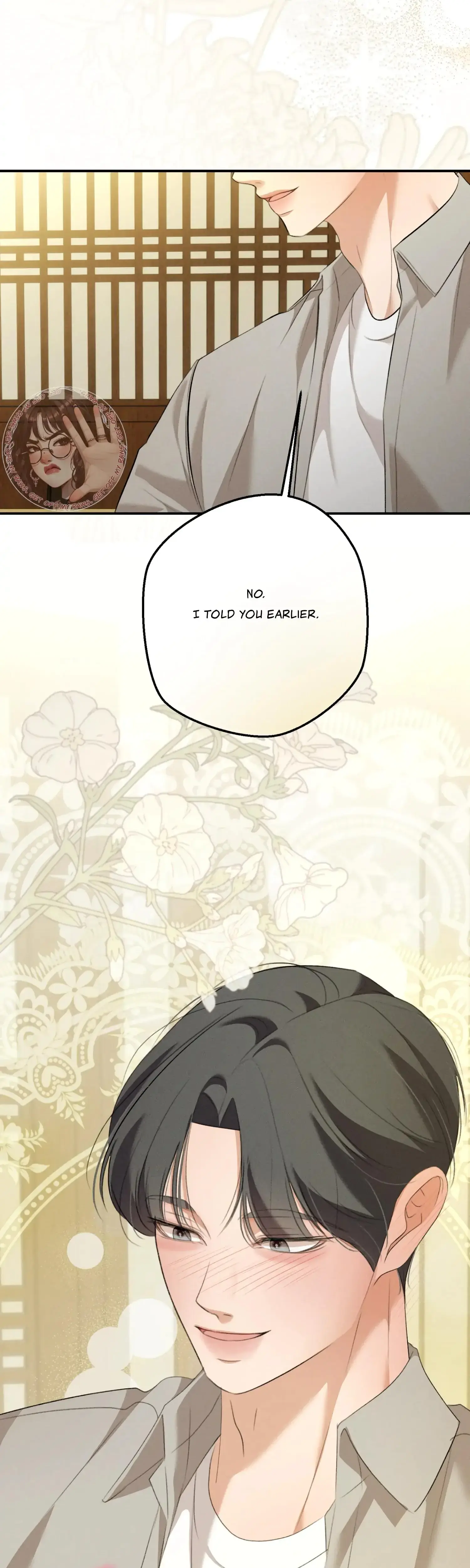 My Friends Brother Strikes Chapter 15 - Page 43