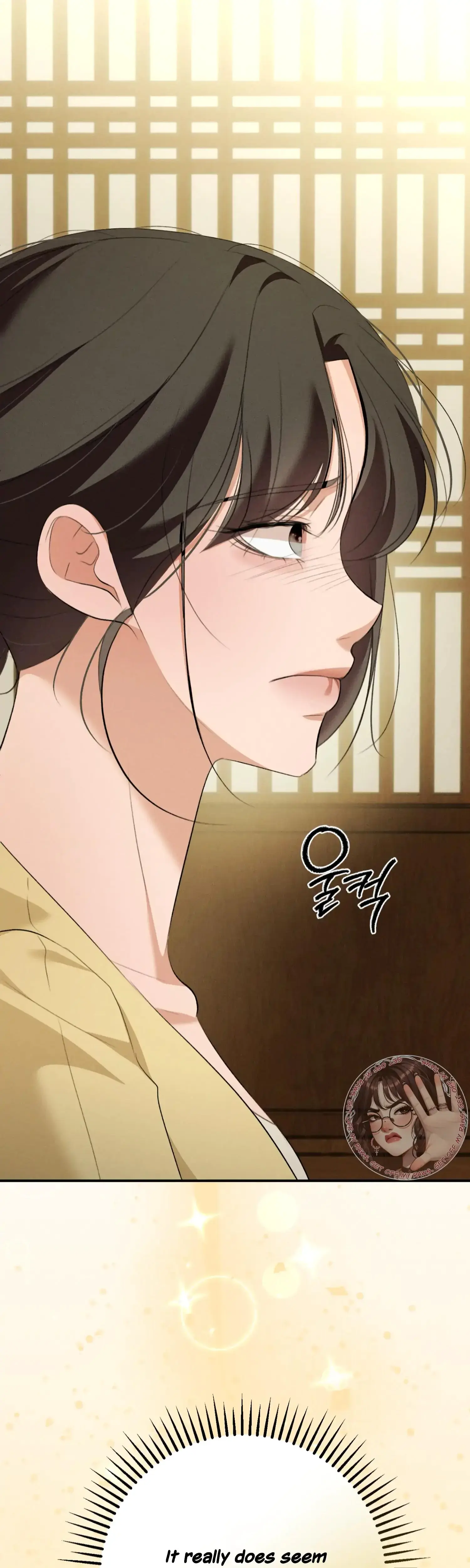 My Friends Brother Strikes Chapter 15 - Page 45