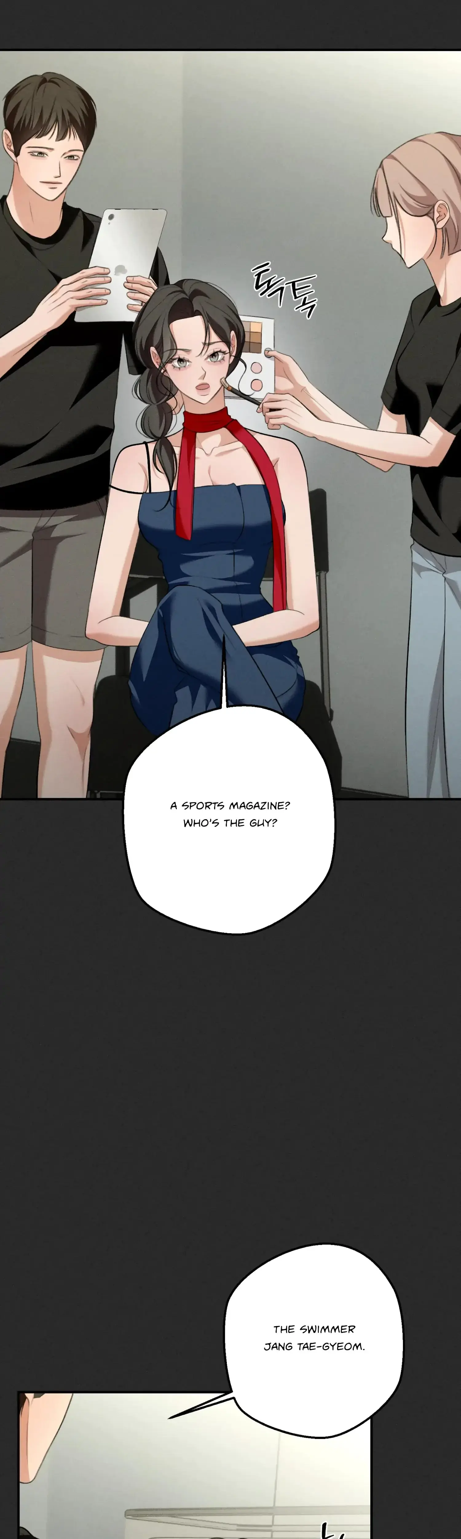 My Friends Brother Strikes Chapter 16 - Page 1