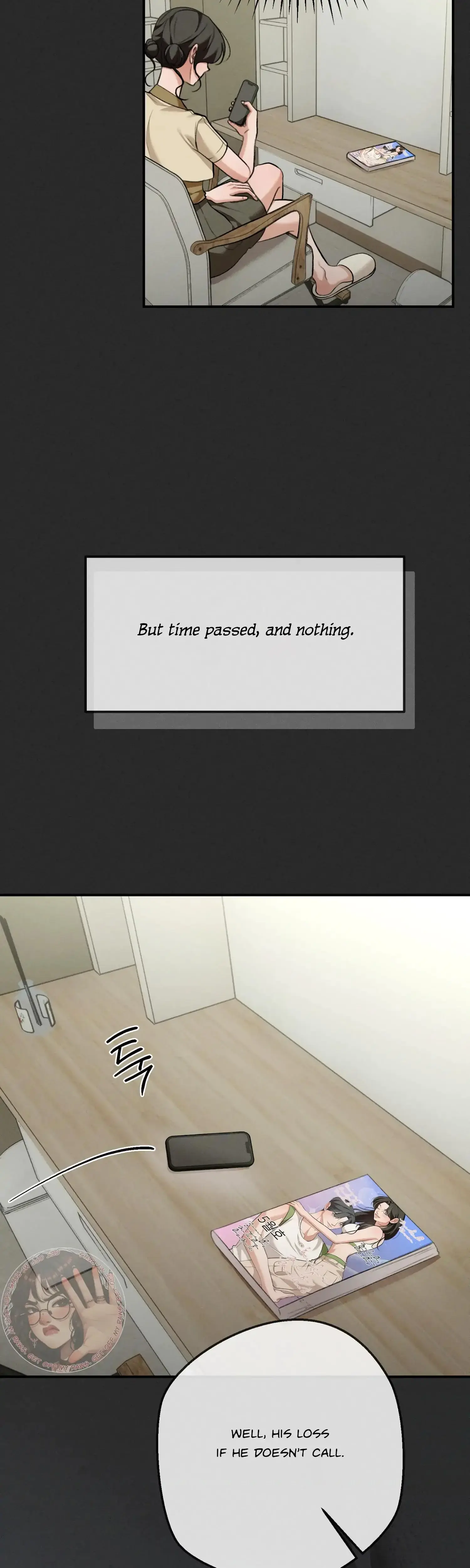 My Friends Brother Strikes Chapter 16 - Page 12