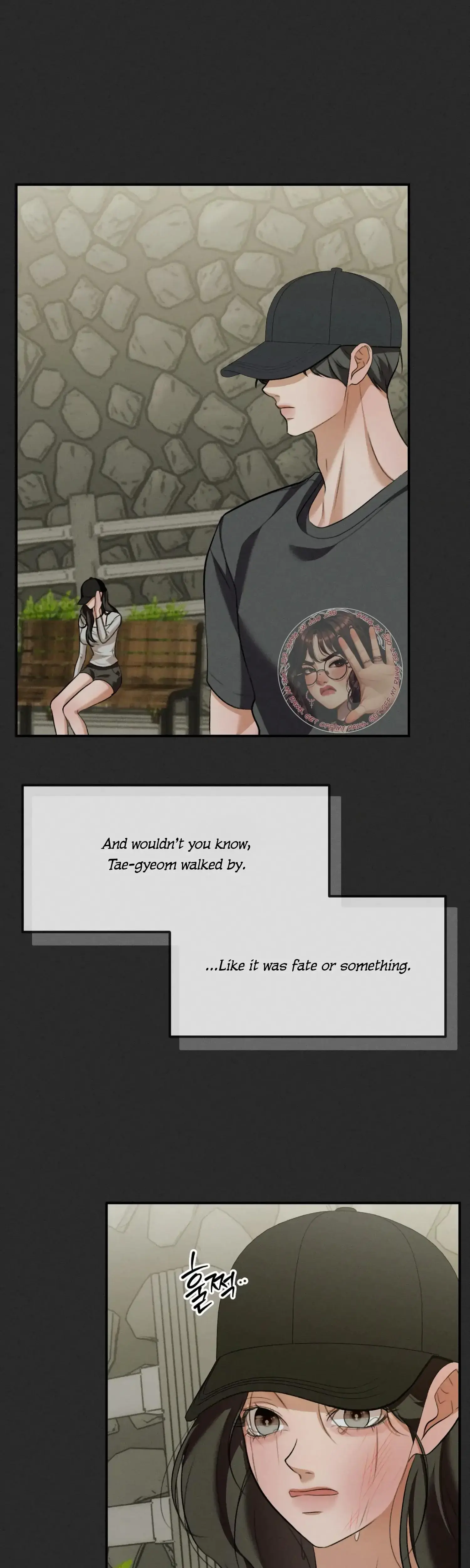 My Friends Brother Strikes Chapter 16 - Page 15