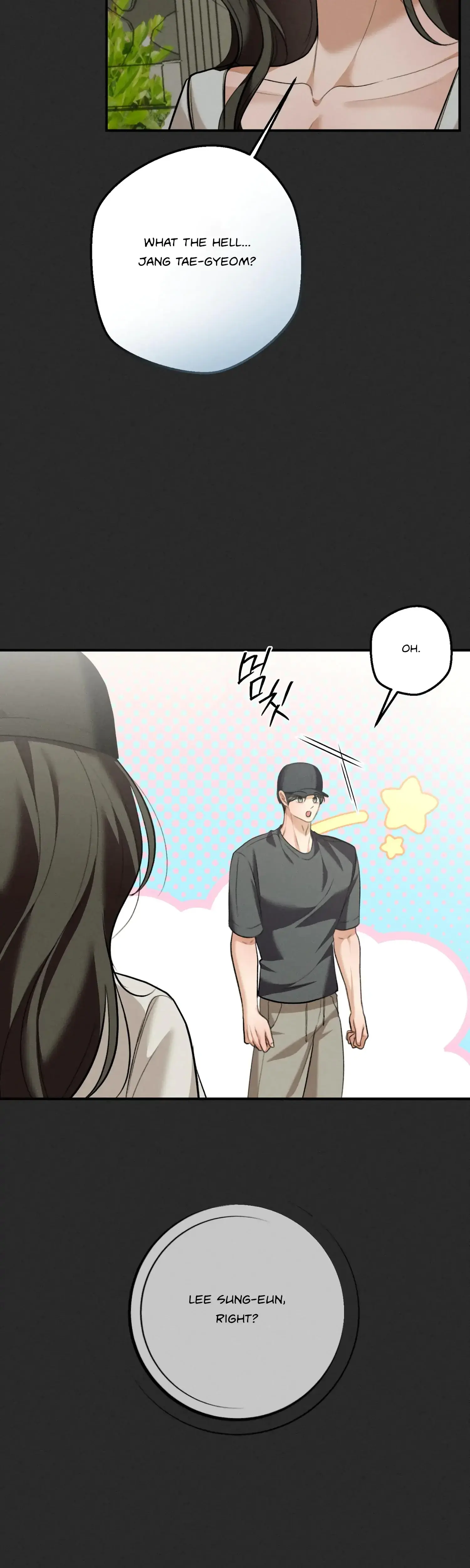 My Friends Brother Strikes Chapter 16 - Page 16