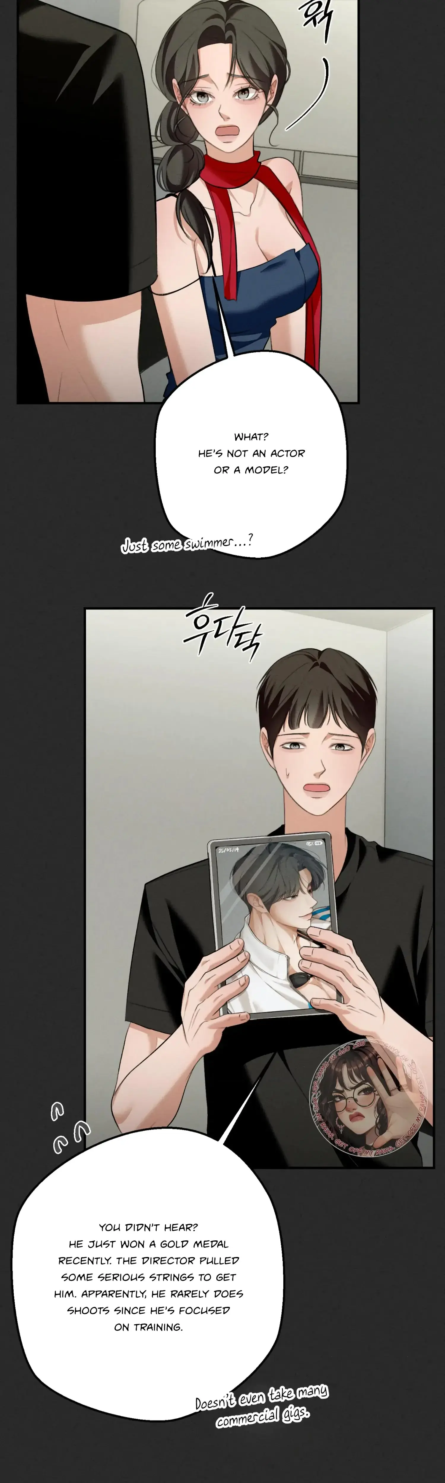 My Friends Brother Strikes Chapter 16 - Page 2