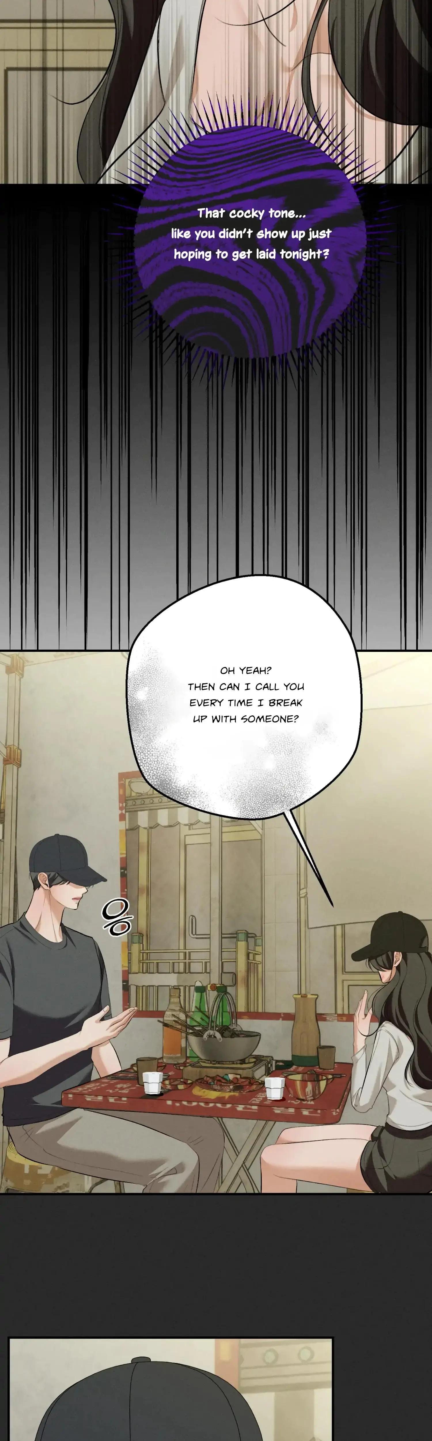 My Friends Brother Strikes Chapter 16 - Page 23